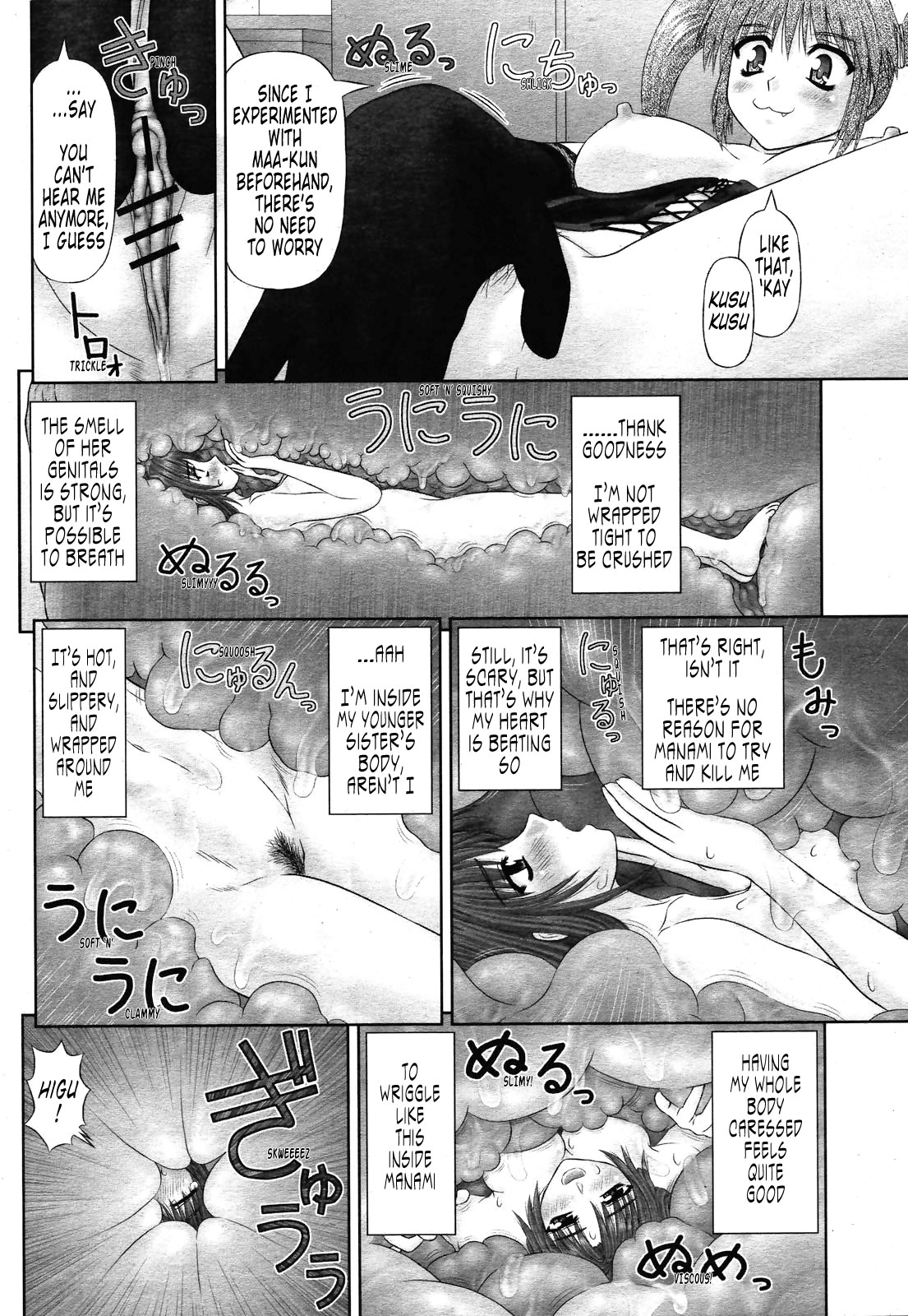 Handheld 1-2 page 44