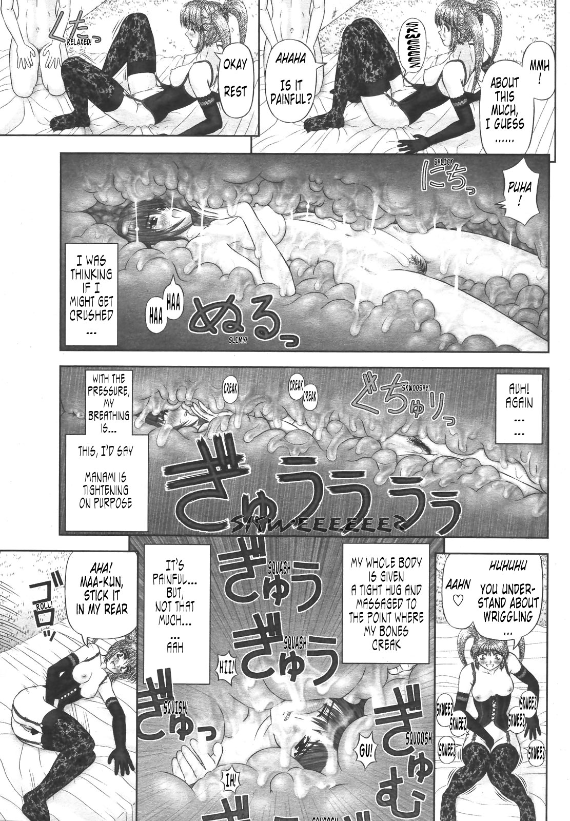Handheld 1-2 page 45