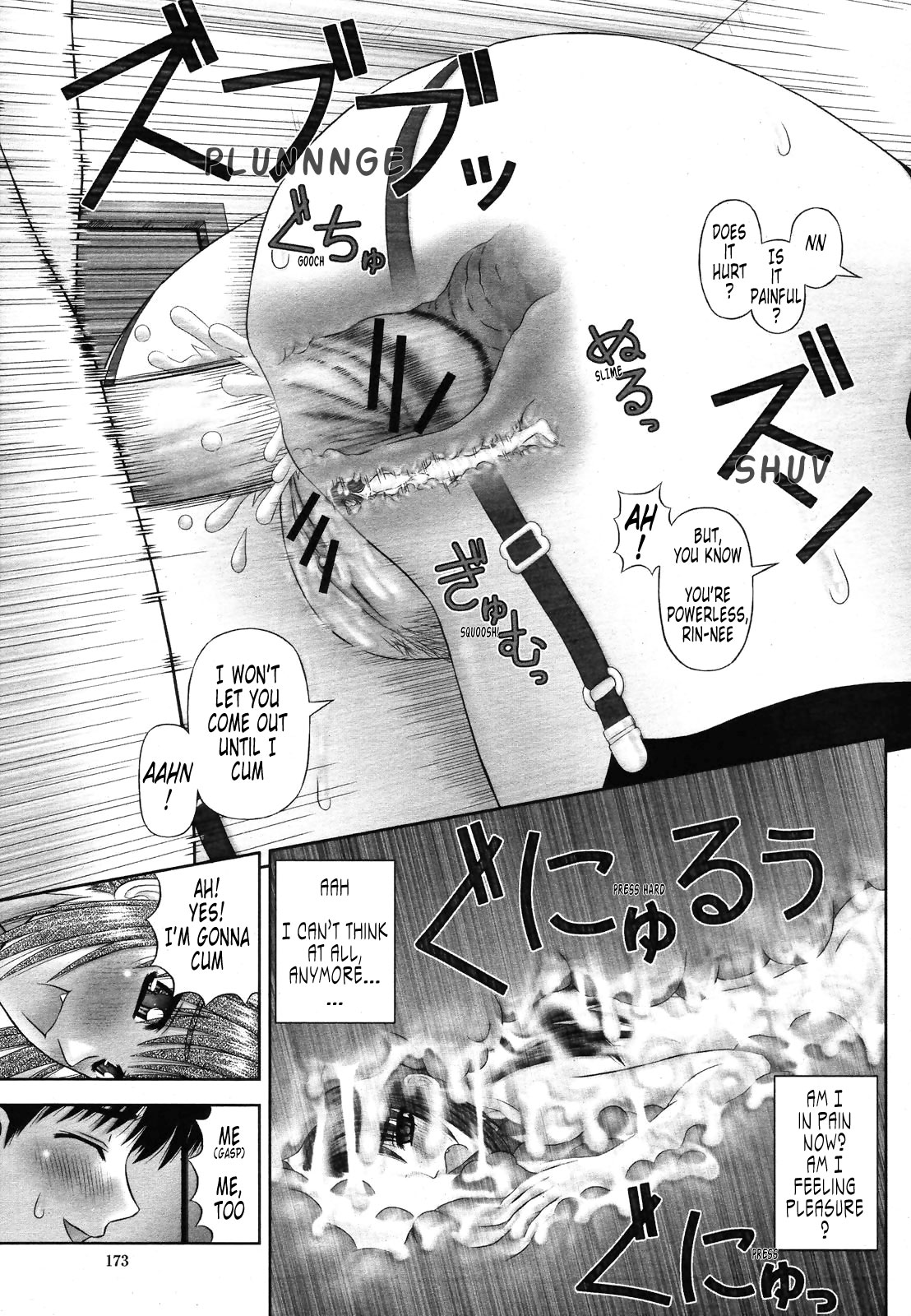 Handheld 1-2 page 47