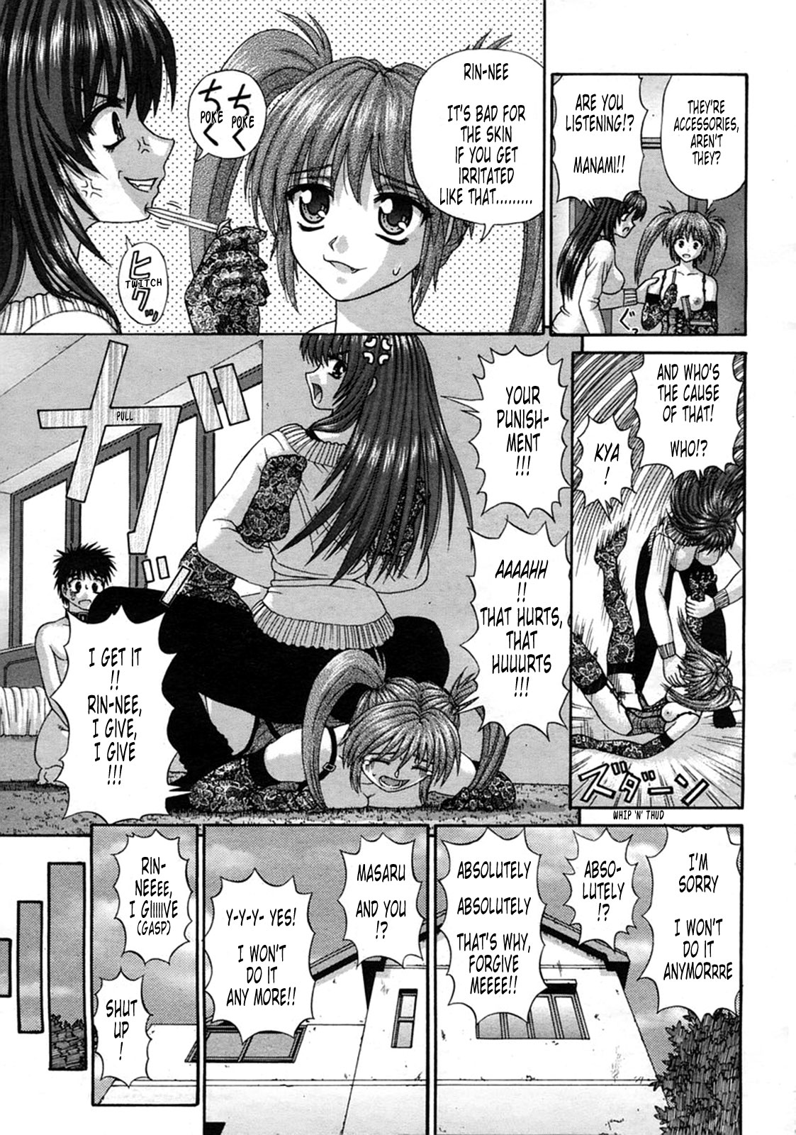 Handheld 1-2 page 5