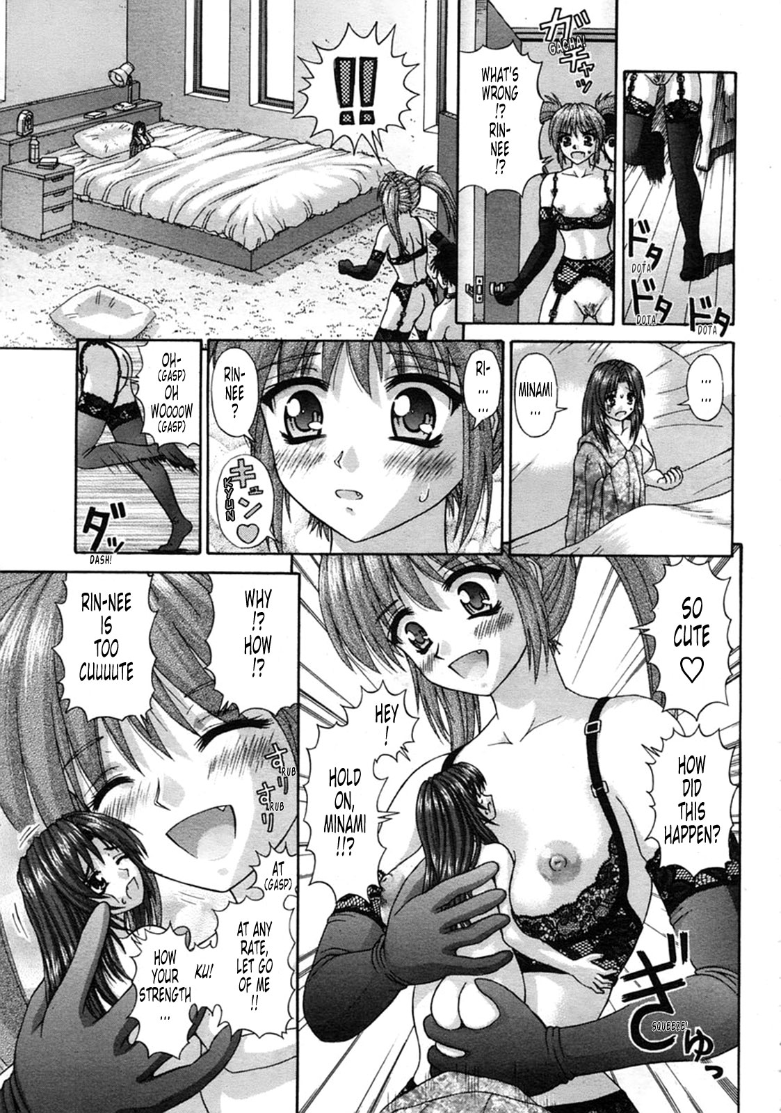 Handheld 1-2 page 7