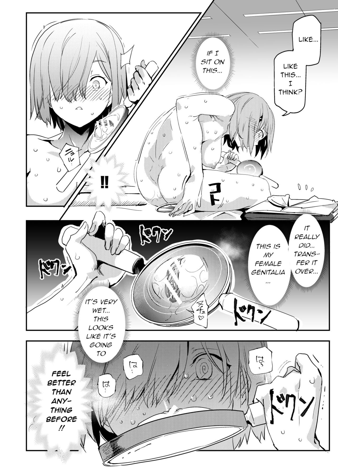 Handle-tsuki Rayshift Hole - Futanari Chinko de Jibun to H page 11