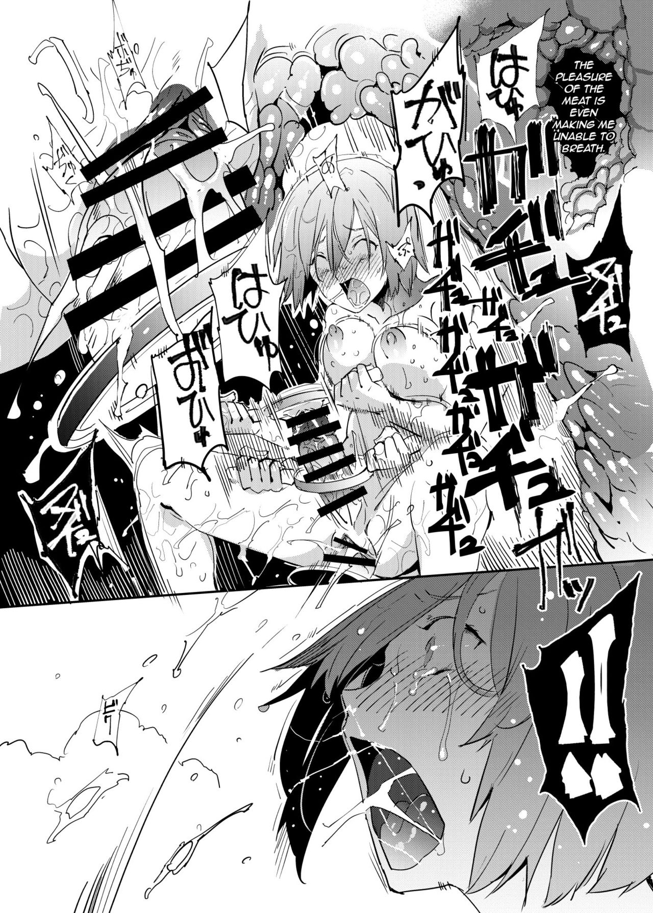 Handle-tsuki Rayshift Hole - Futanari Chinko de Jibun to H page 15