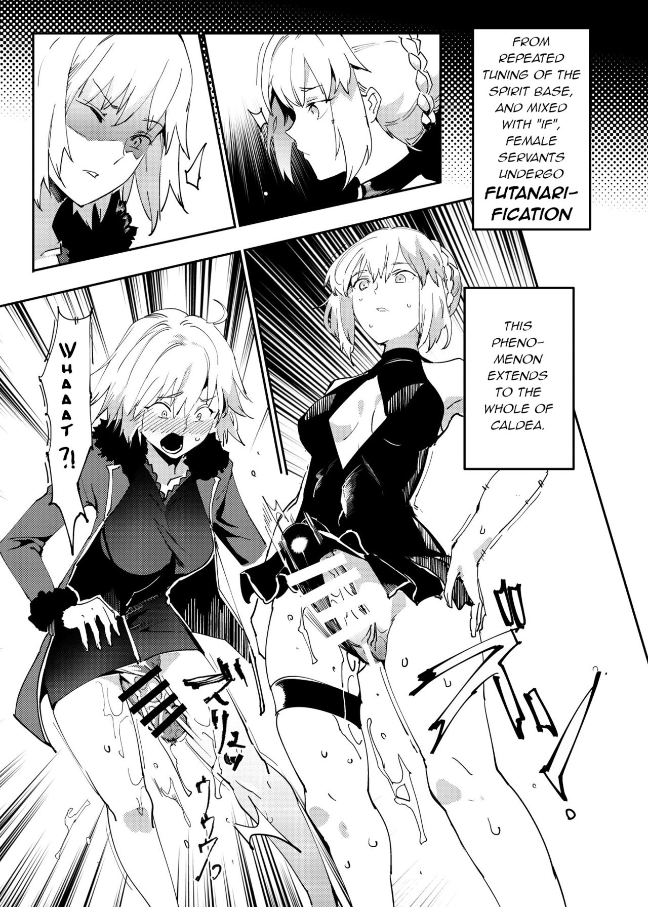 Handle-tsuki Rayshift Hole - Futanari Chinko de Jibun to H page 18