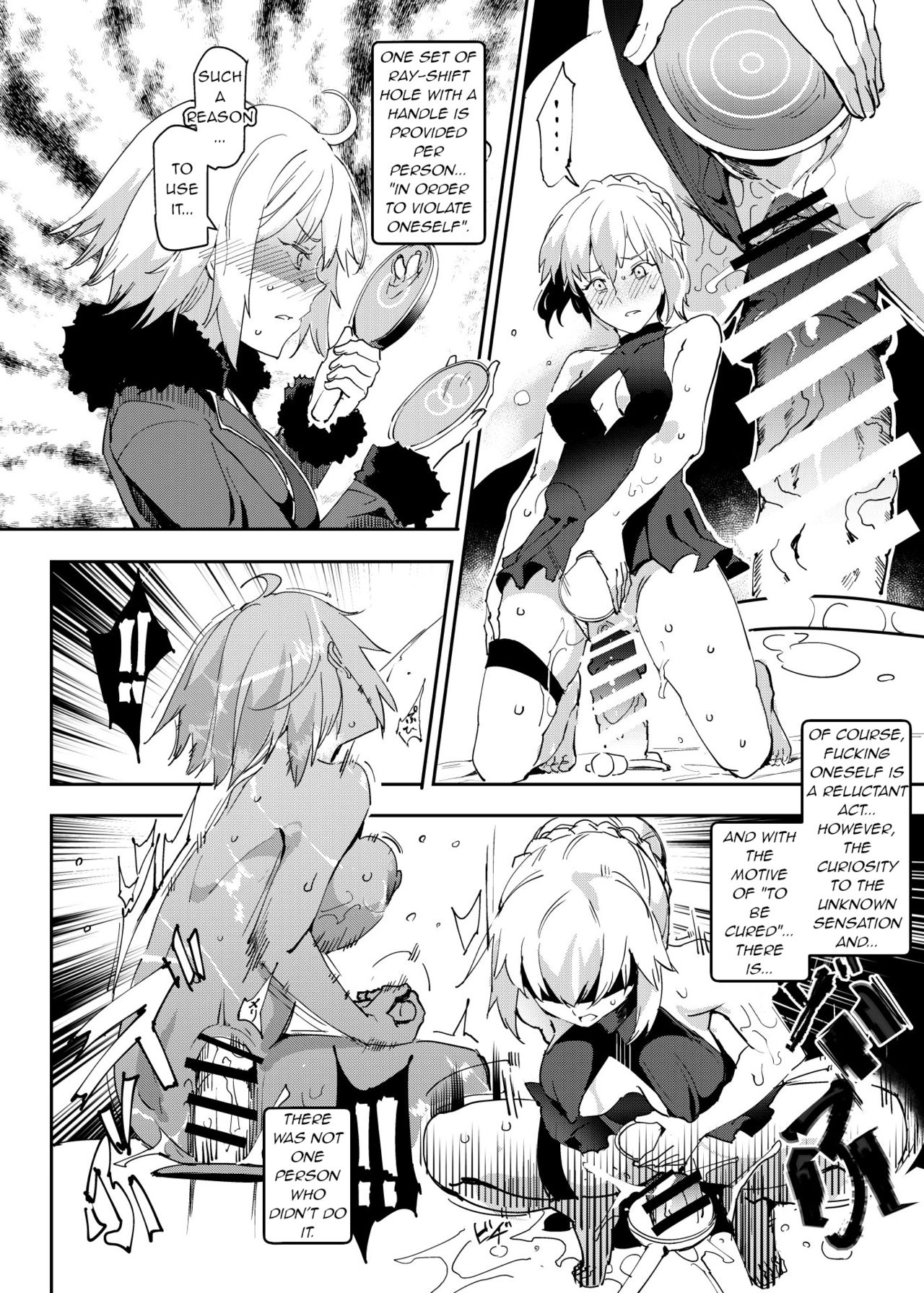 Handle-tsuki Rayshift Hole - Futanari Chinko de Jibun to H page 19