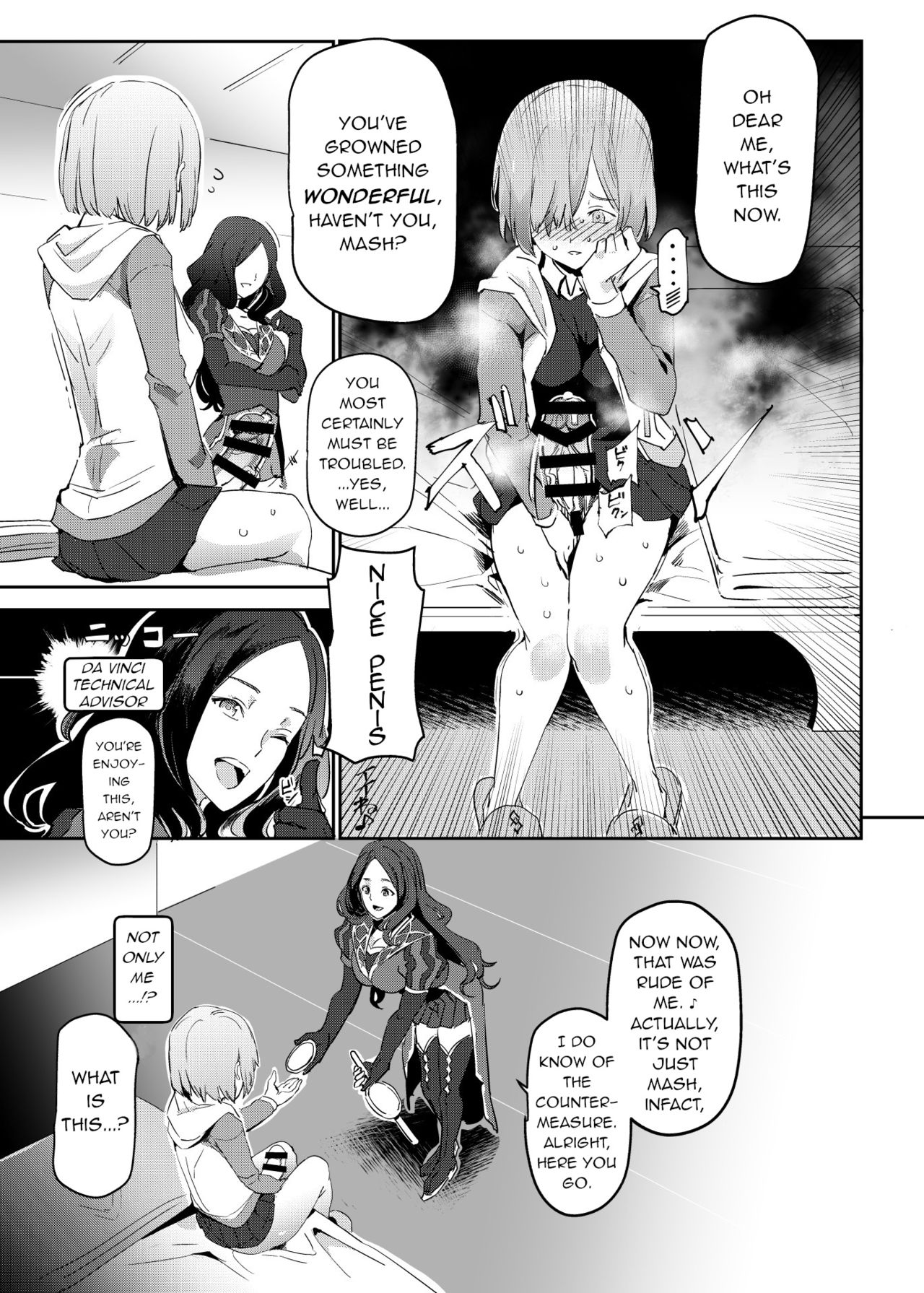 Handle-tsuki Rayshift Hole - Futanari Chinko de Jibun to H page 6