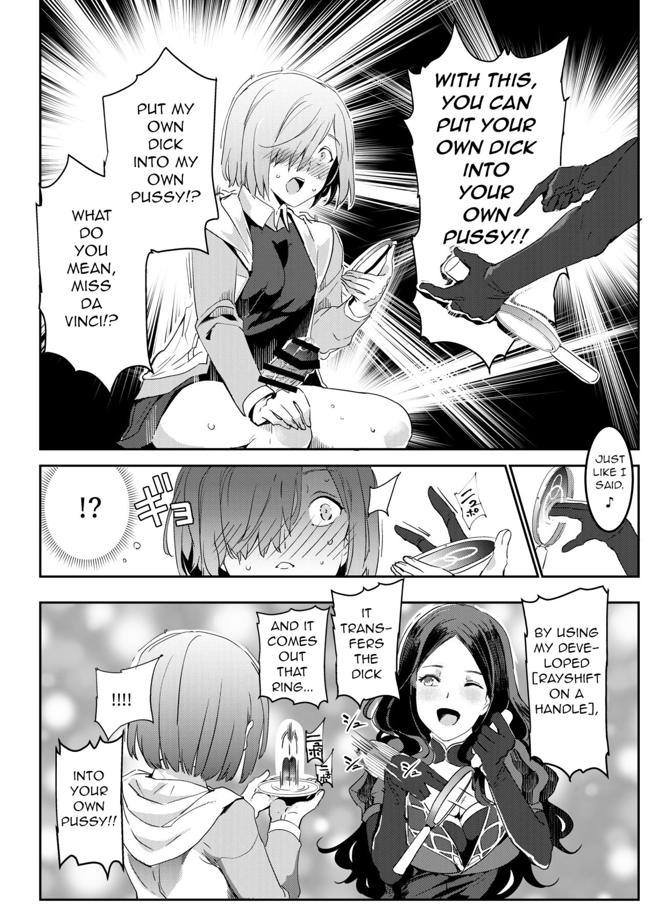 Handle-tsuki Rayshift Hole - Futanari Chinko de Jibun to H page 7