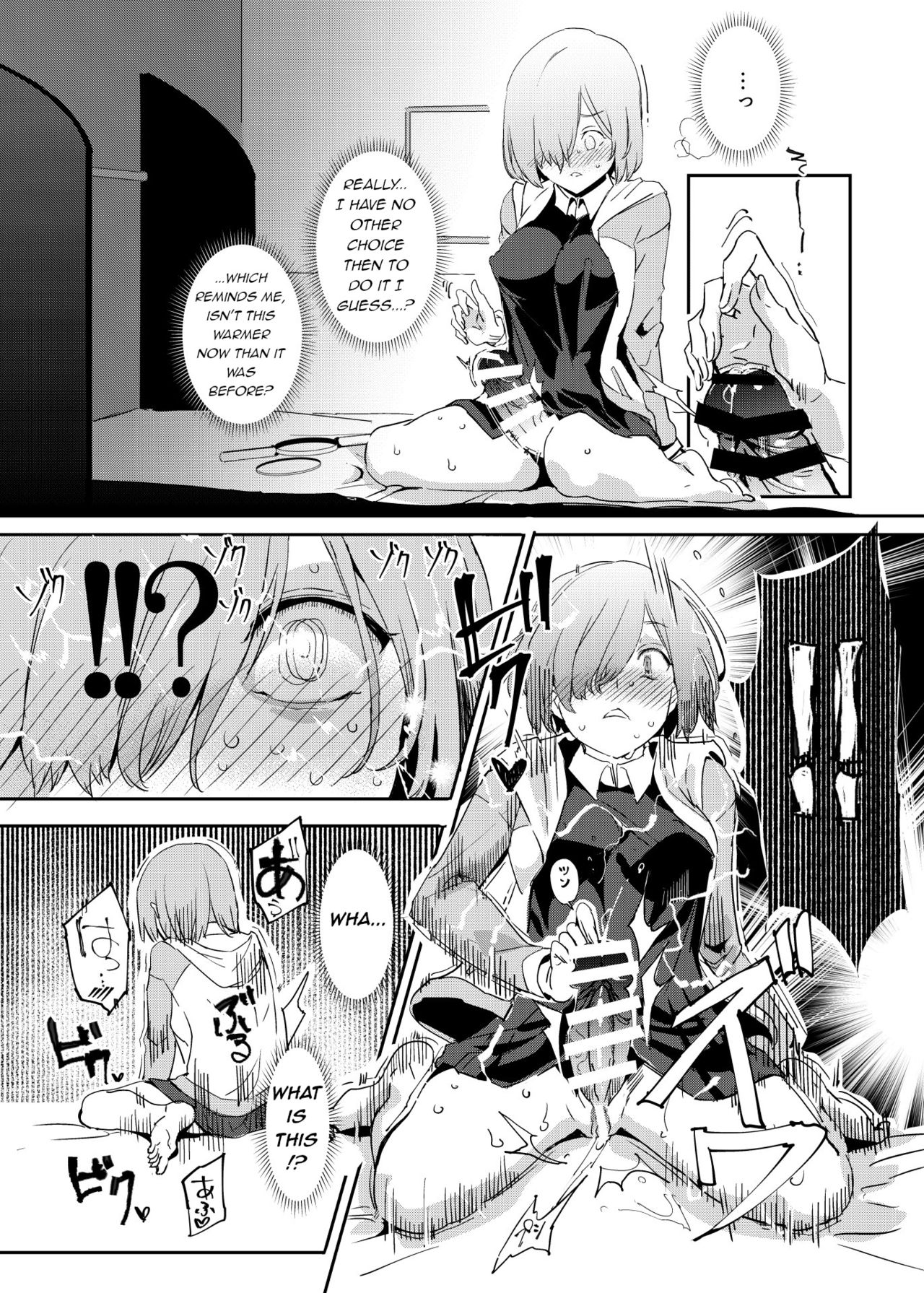 Handle-tsuki Rayshift Hole - Futanari Chinko de Jibun to H page 9