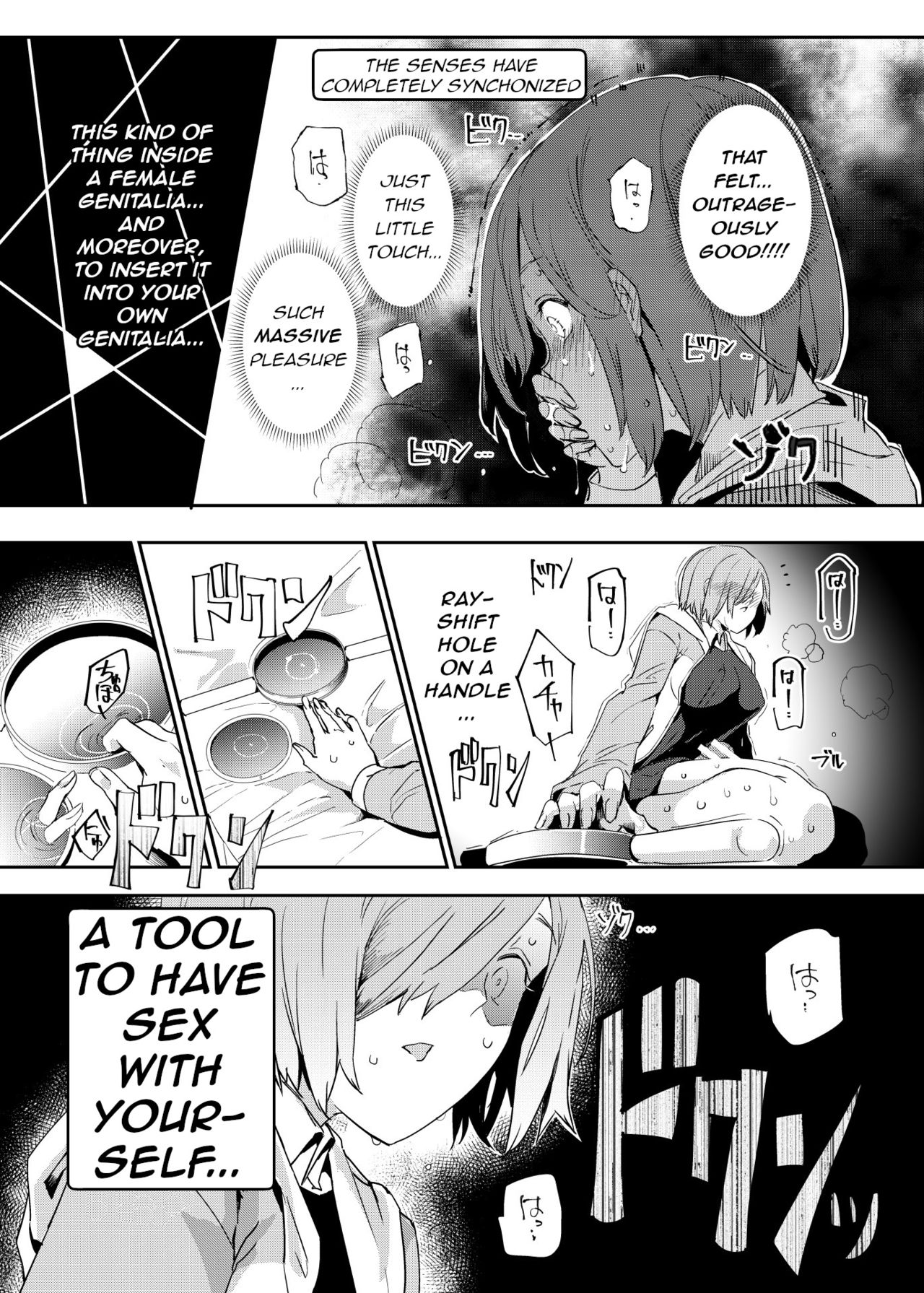 Handle-tsuki Rayshift Hole - Futanari Chinko de Jibun to H page 10
