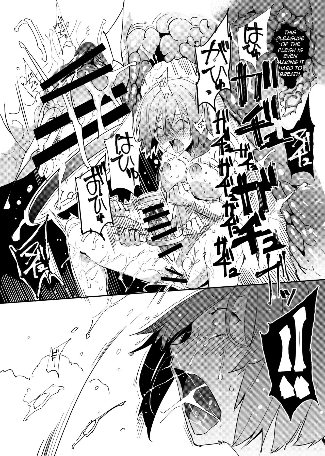 Handle-tsuki Rayshift Hole - Futanari Chinko de Jibun to H page 15