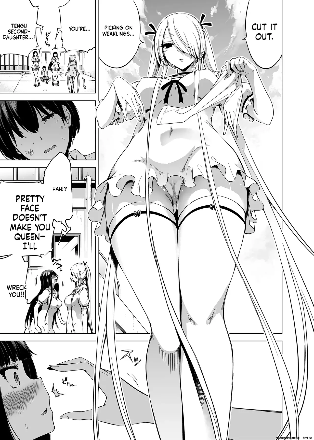 Hands-On Draining with Three Succubus Sisters 1 page 18