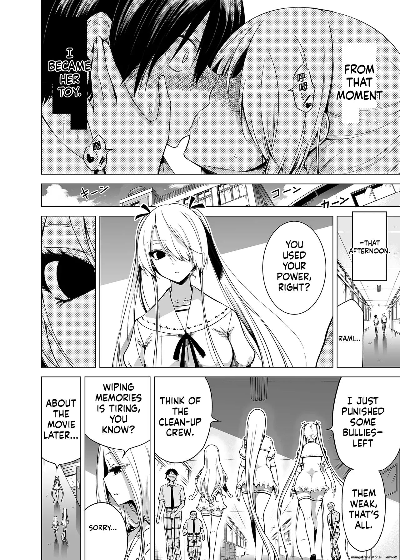 Hands-On Draining with Three Succubus Sisters 1 page 23