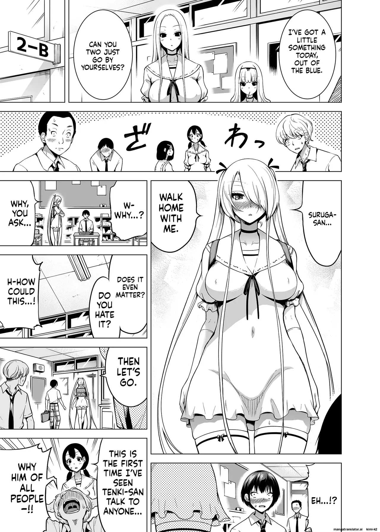 Hands-On Draining with Three Succubus Sisters 1 page 24