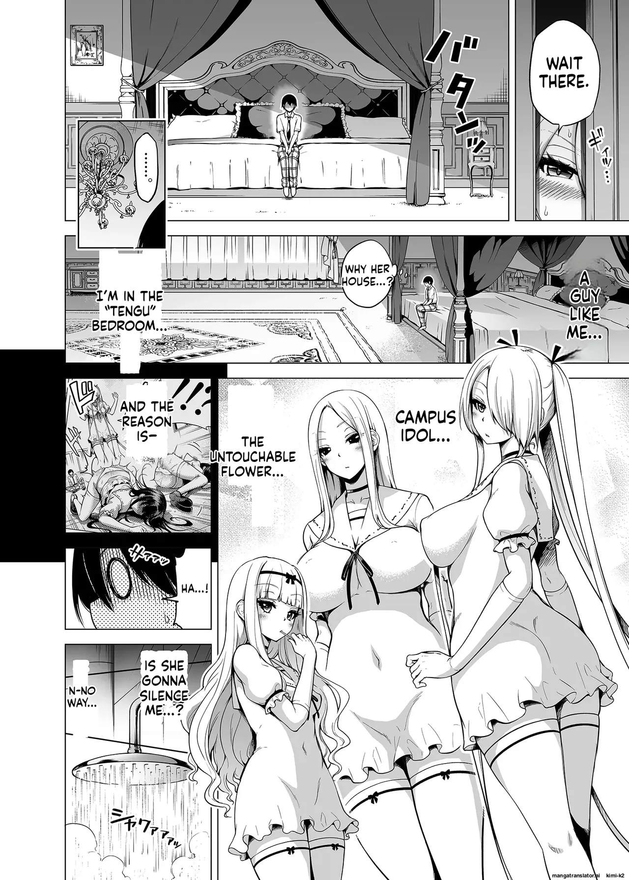 Hands-On Draining with Three Succubus Sisters 1 page 27