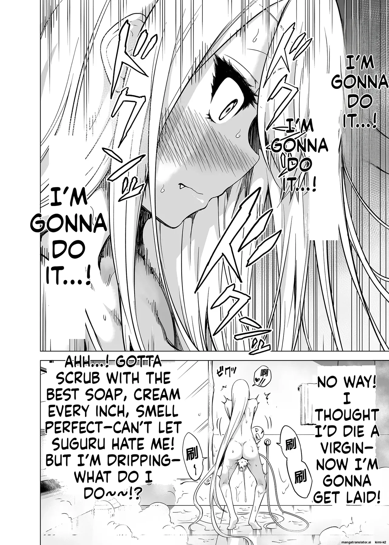 Hands-On Draining with Three Succubus Sisters 1 page 29