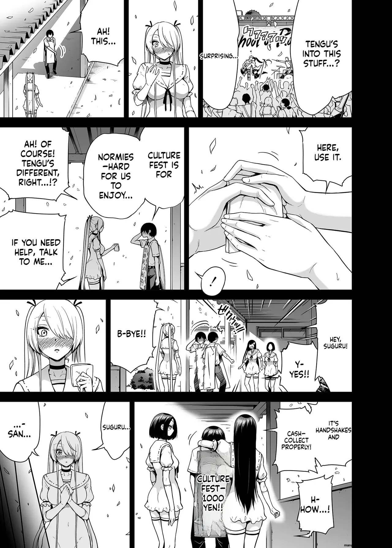 Hands-On Draining with Three Succubus Sisters 1 page 72