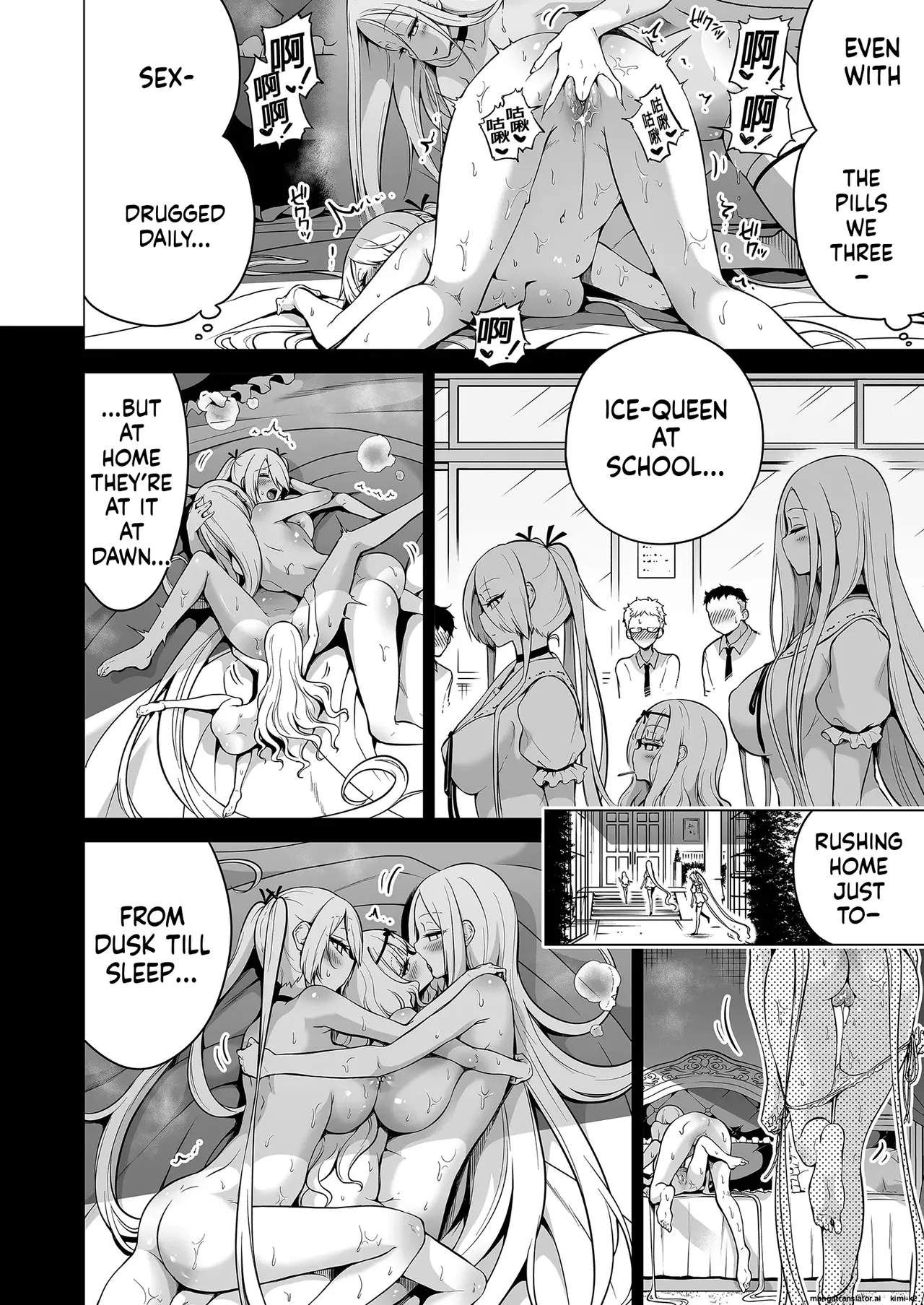 Hands-On Draining with Three Succubus Sisters 2 page 29
