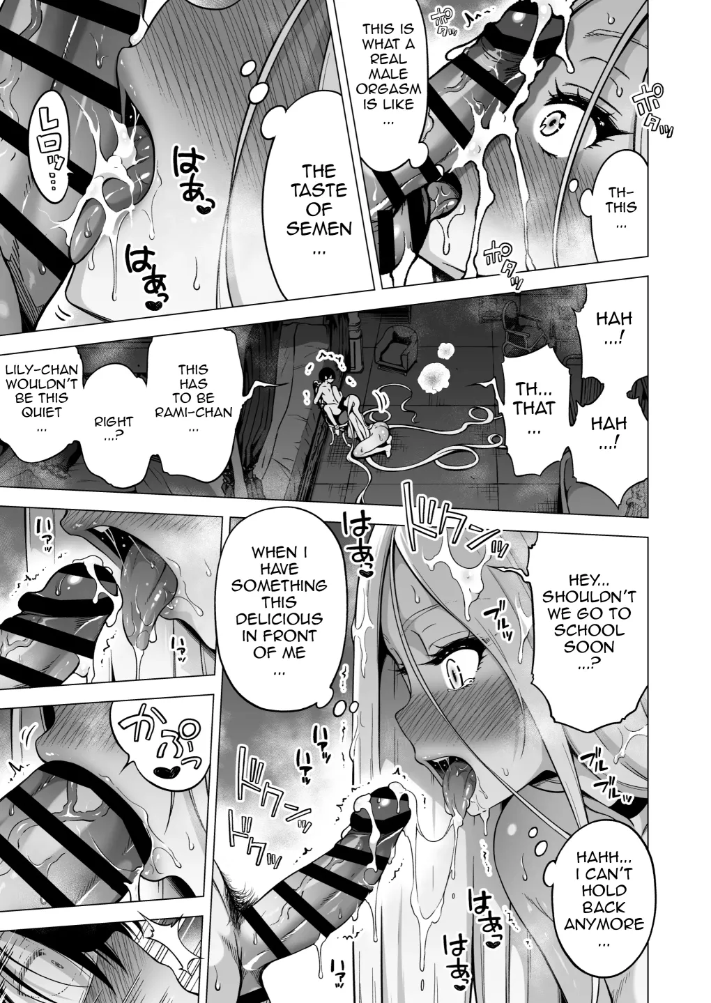 Hands-On Draining With Three Succubus Sisters 4 page 12