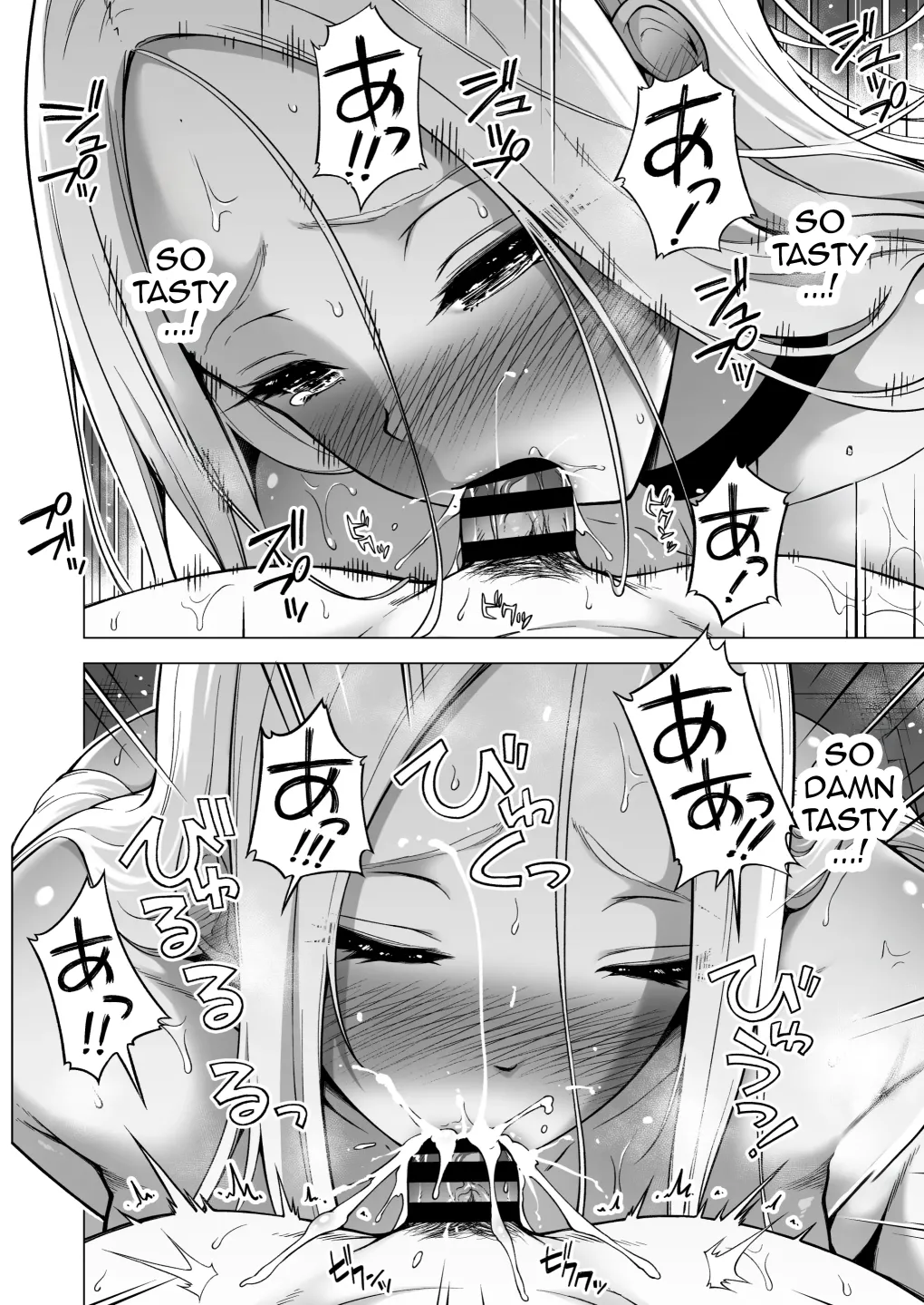 Hands-On Draining With Three Succubus Sisters 4 page 17