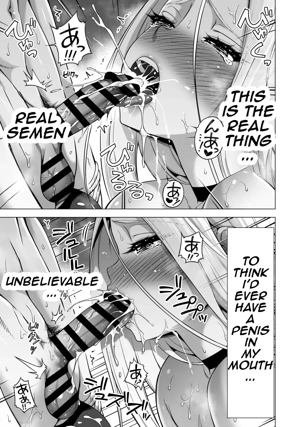 Hands-On Draining With Three Succubus Sisters 4 page 20