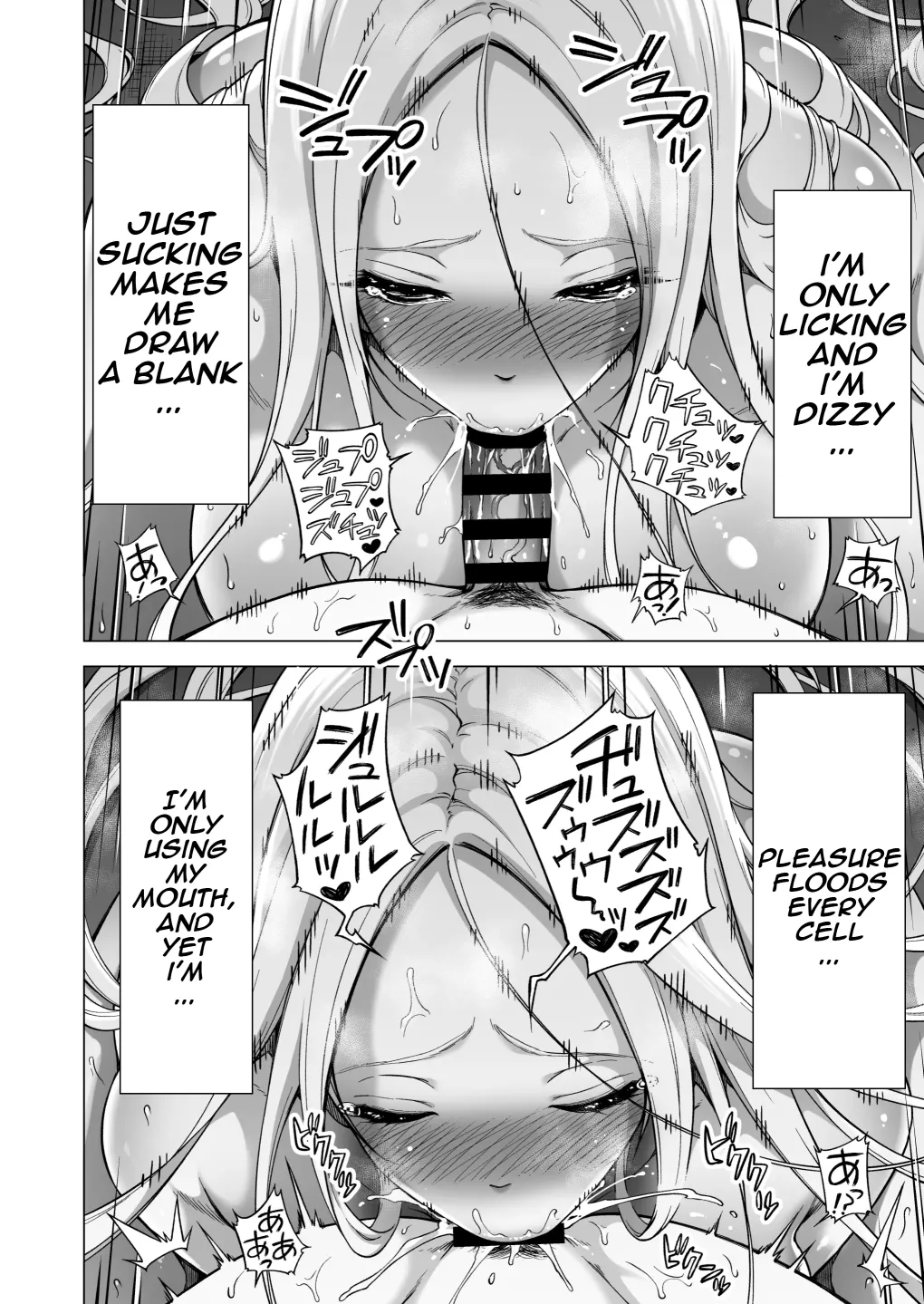 Hands-On Draining With Three Succubus Sisters 4 page 21
