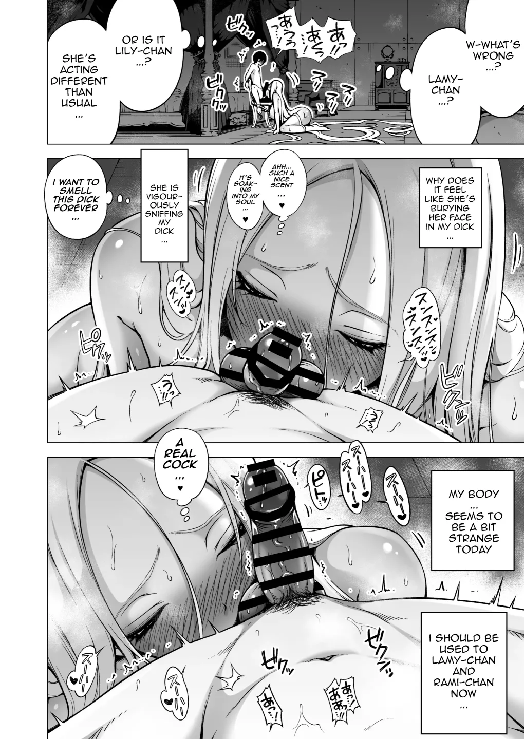 Hands-On Draining With Three Succubus Sisters 4 page 7