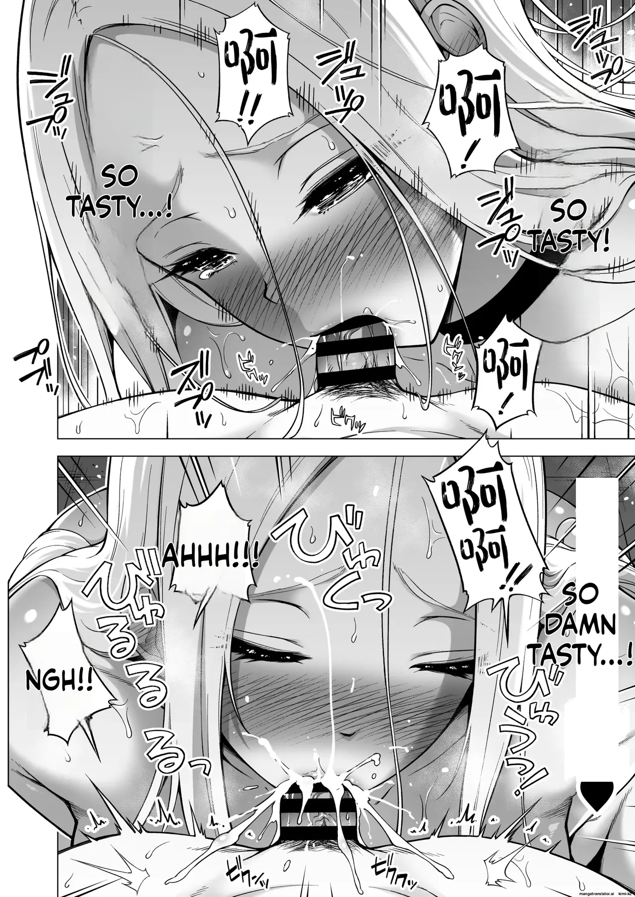 Hands-On Draining with Three Succubus Sisters 4 page 17