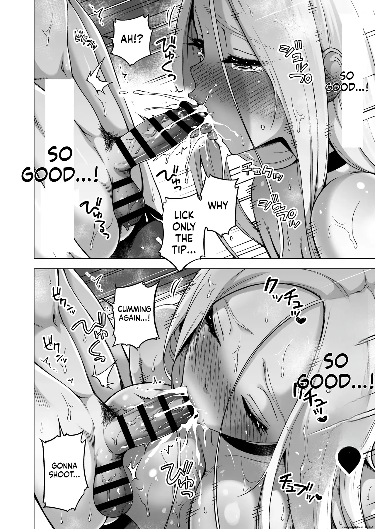Hands-On Draining with Three Succubus Sisters 4 page 19