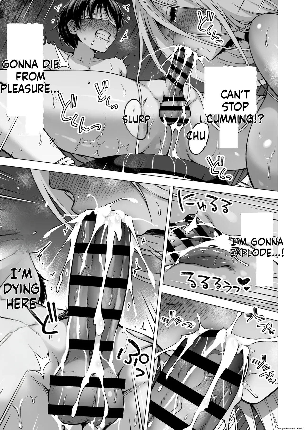 Hands-On Draining with Three Succubus Sisters 4 page 28