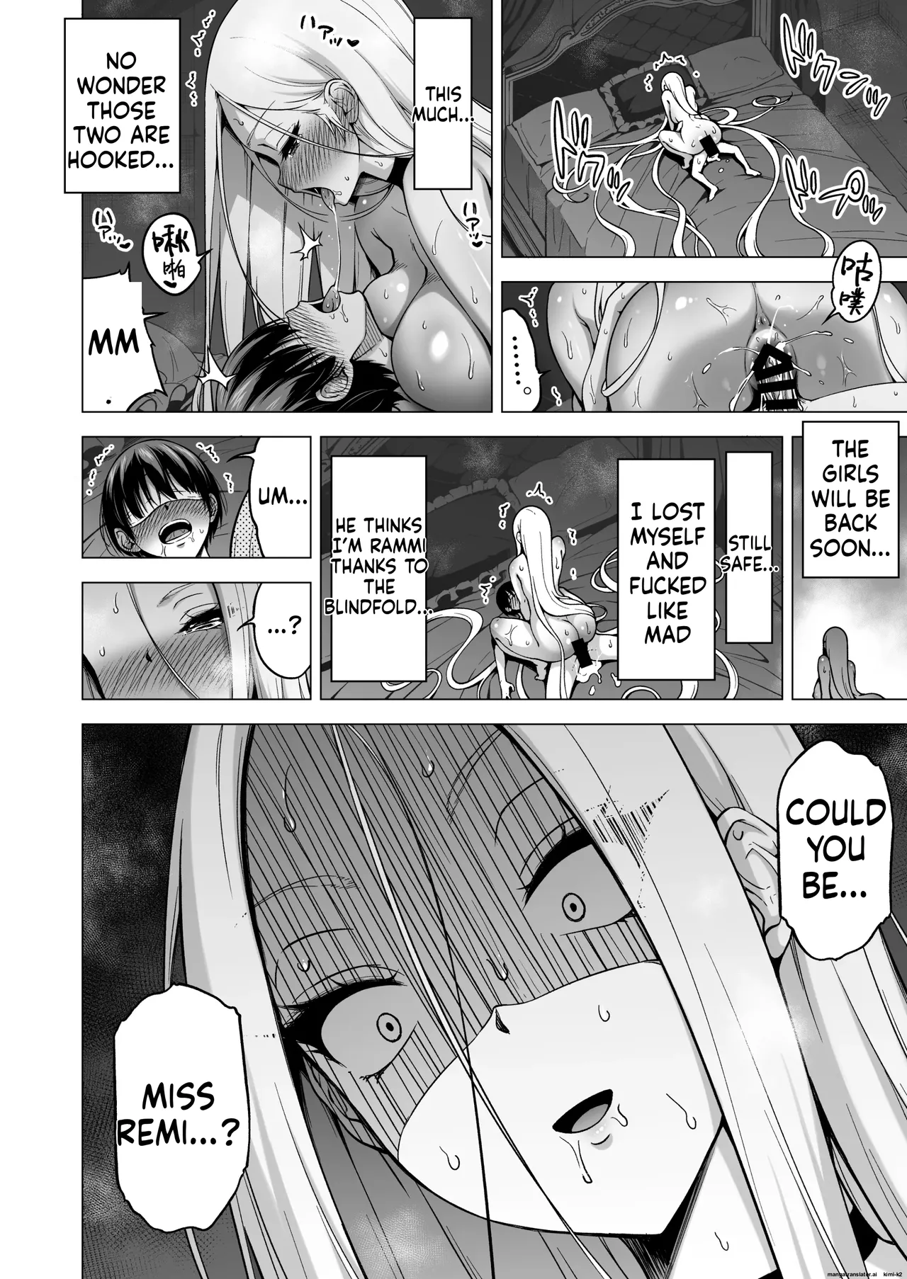 Hands-On Draining with Three Succubus Sisters 4 page 81
