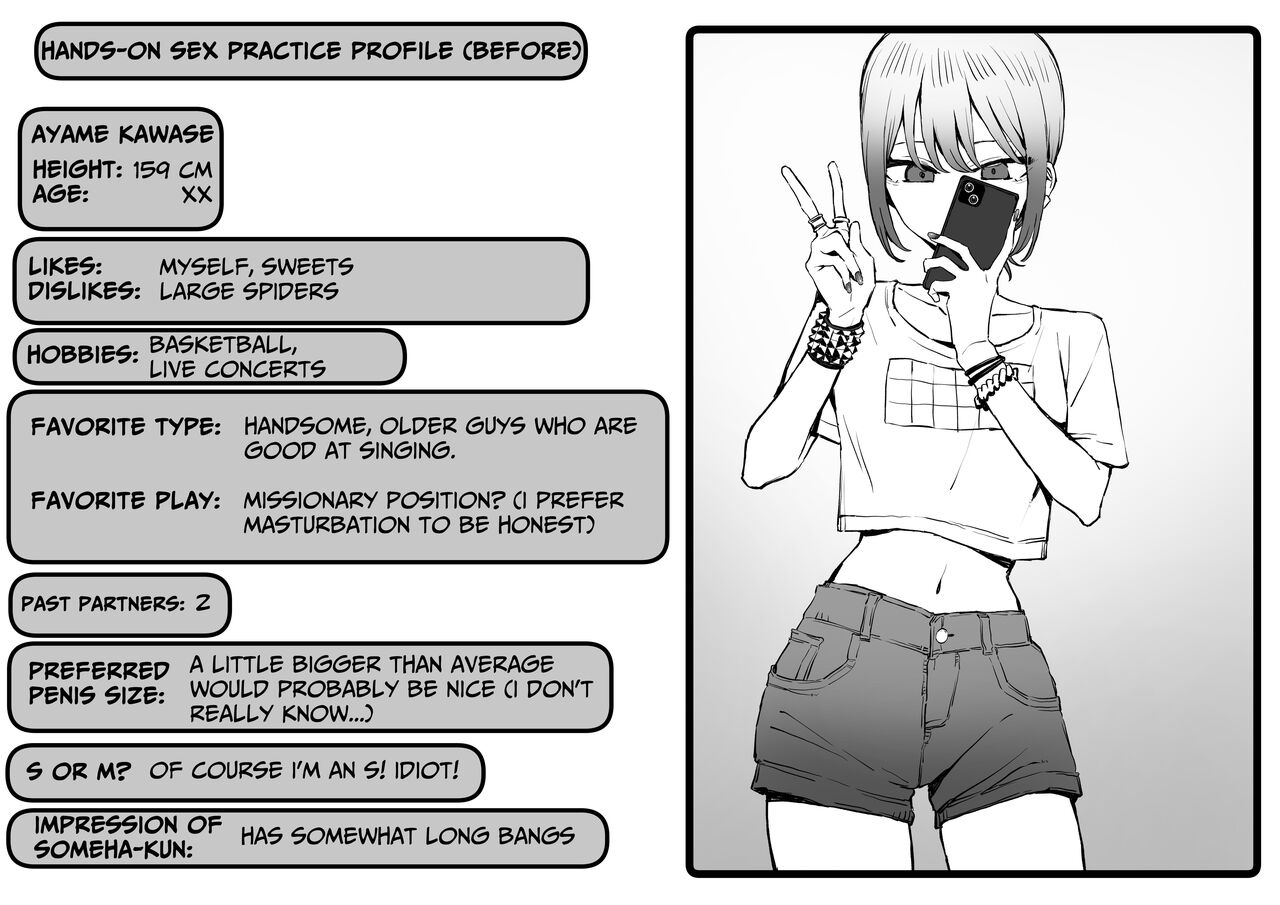 Hands-on Sex Lessons 2.8 page 2