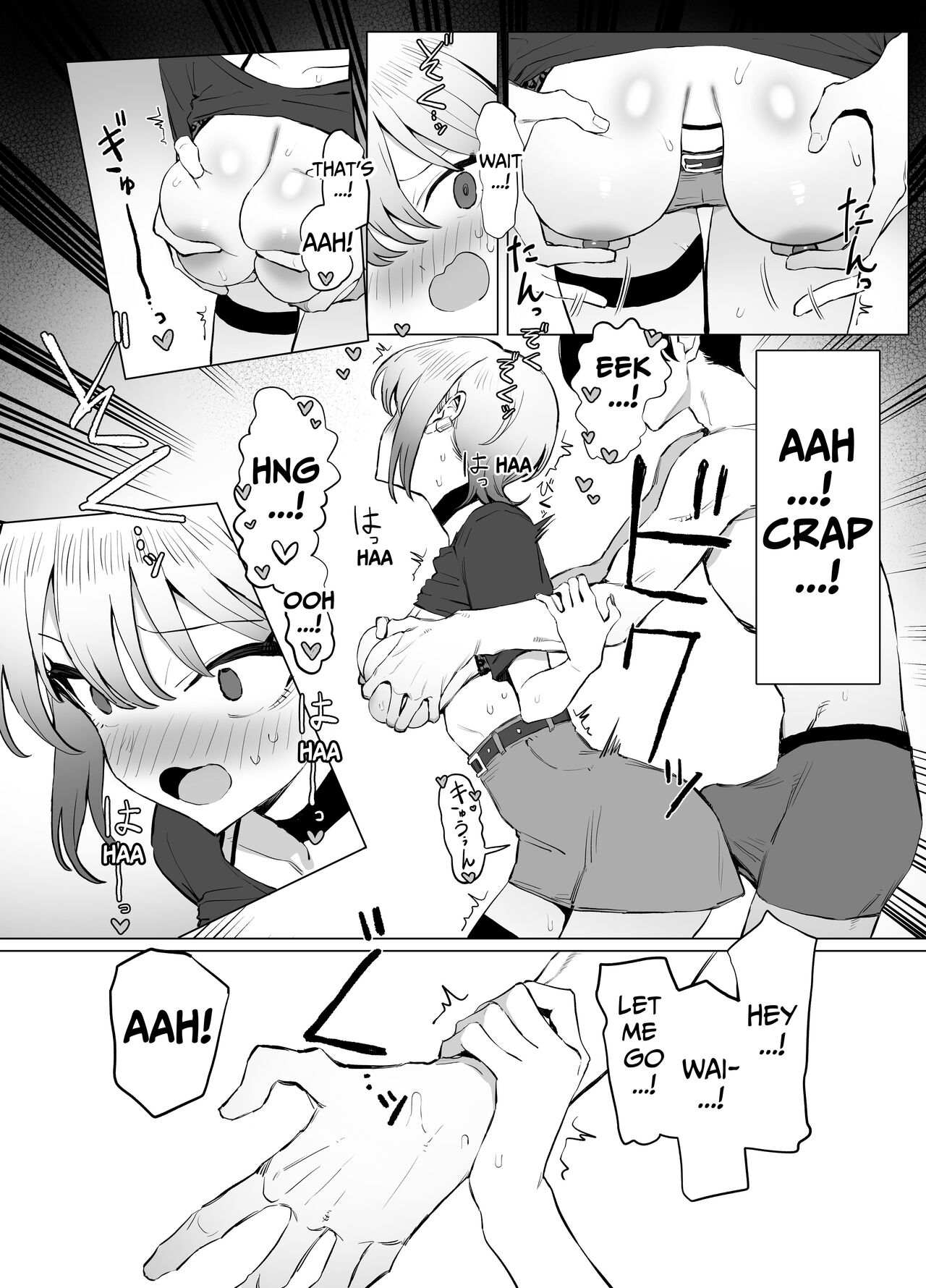 Hands-on Sex Lessons 2.8 page 20