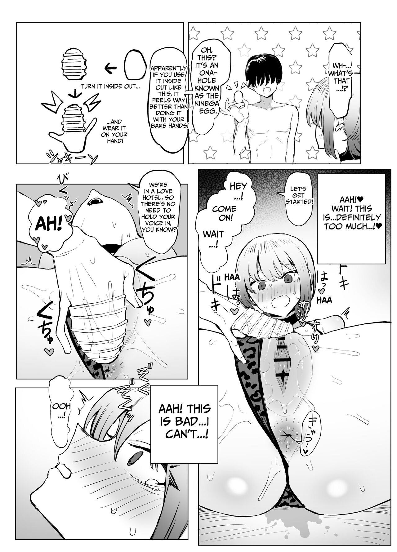 Hands-on Sex Lessons 2.8 page 25