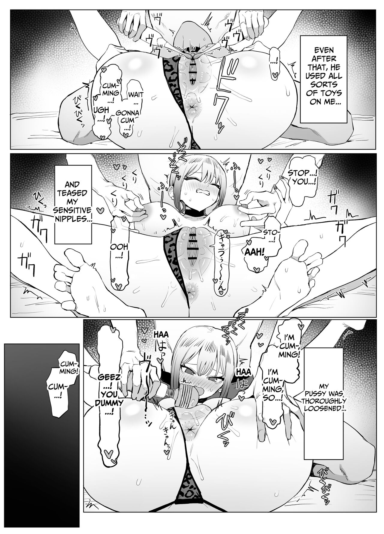 Hands-on Sex Lessons 2.8 page 28