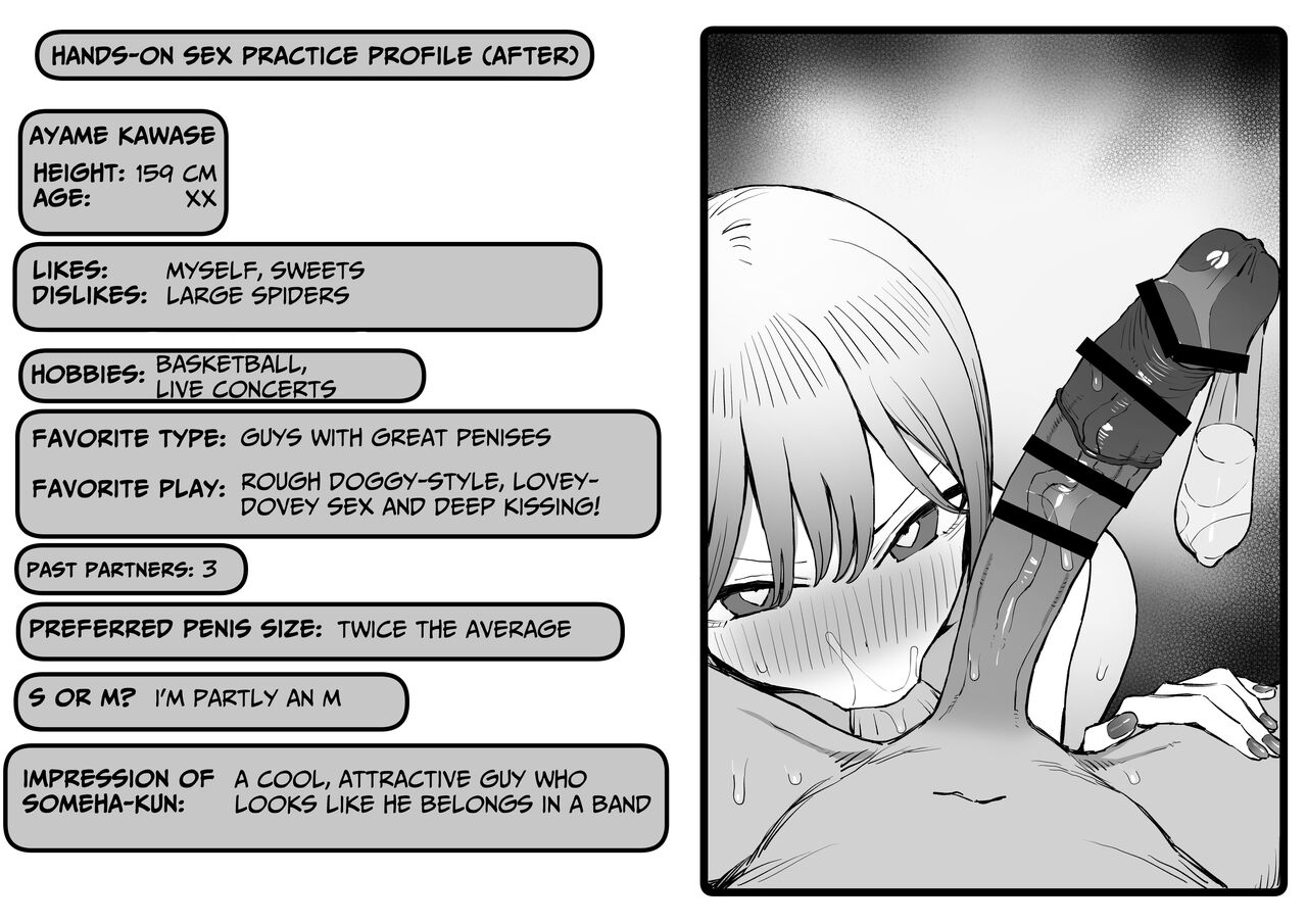 Hands-on Sex Lessons 2.8 page 3