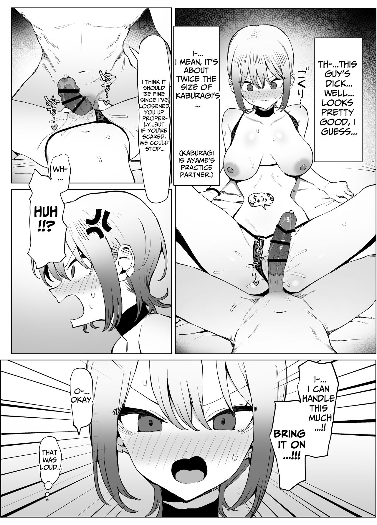 Hands-on Sex Lessons 2.8 page 30
