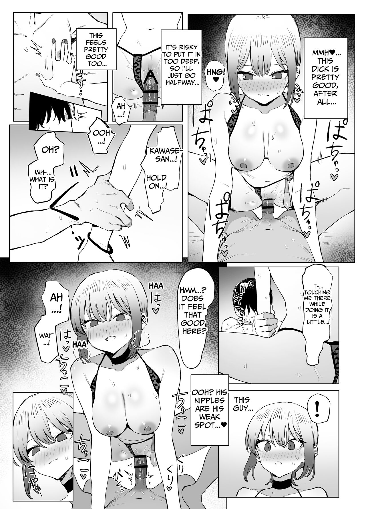 Hands-on Sex Lessons 2.8 page 39