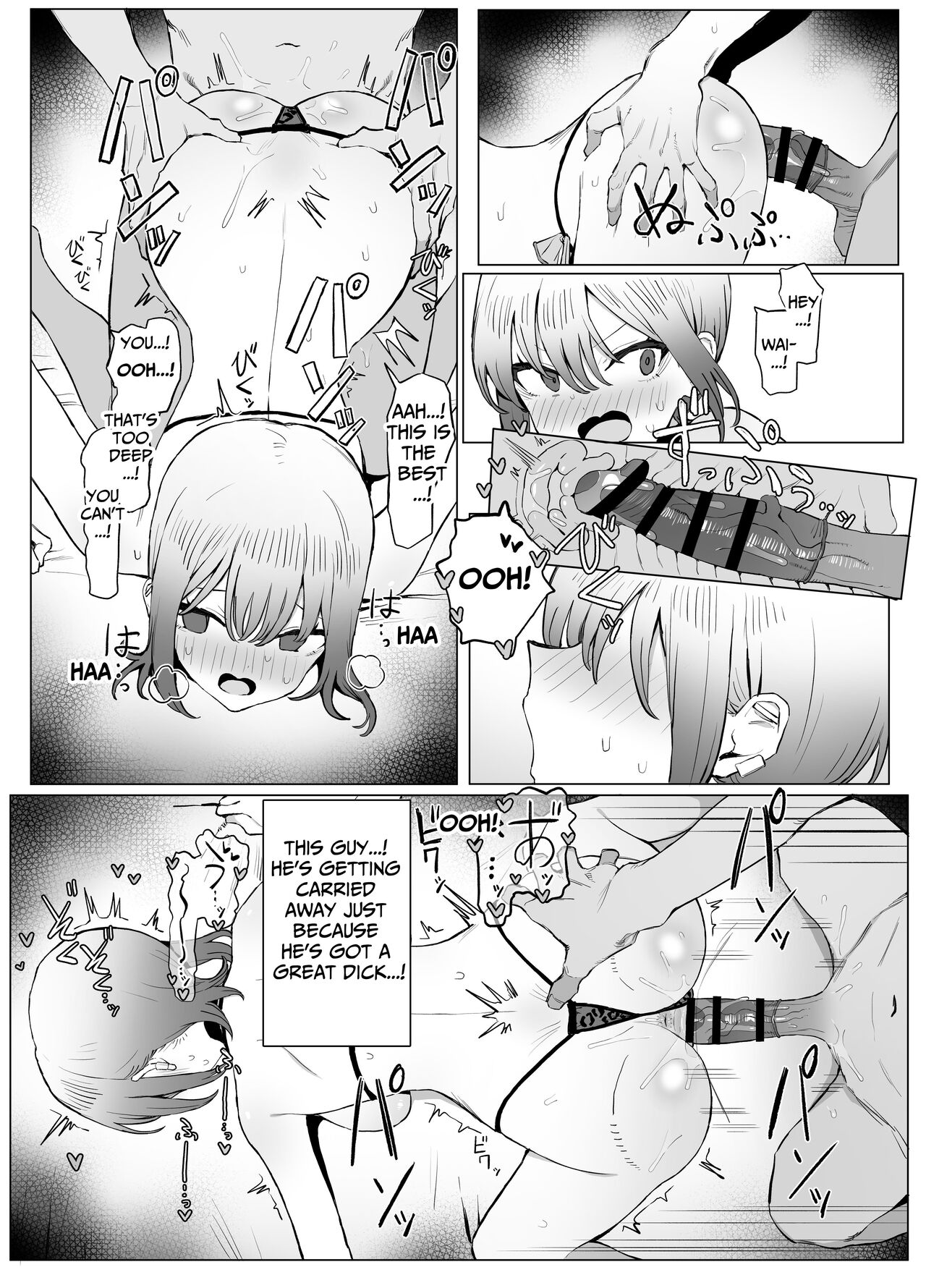 Hands-on Sex Lessons 2.8 page 42