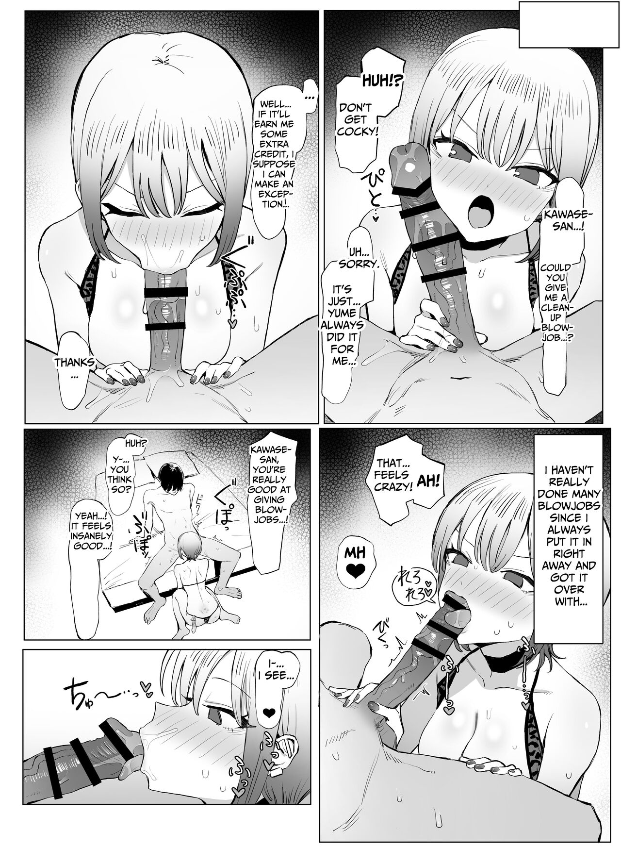 Hands-on Sex Lessons 2.8 page 45