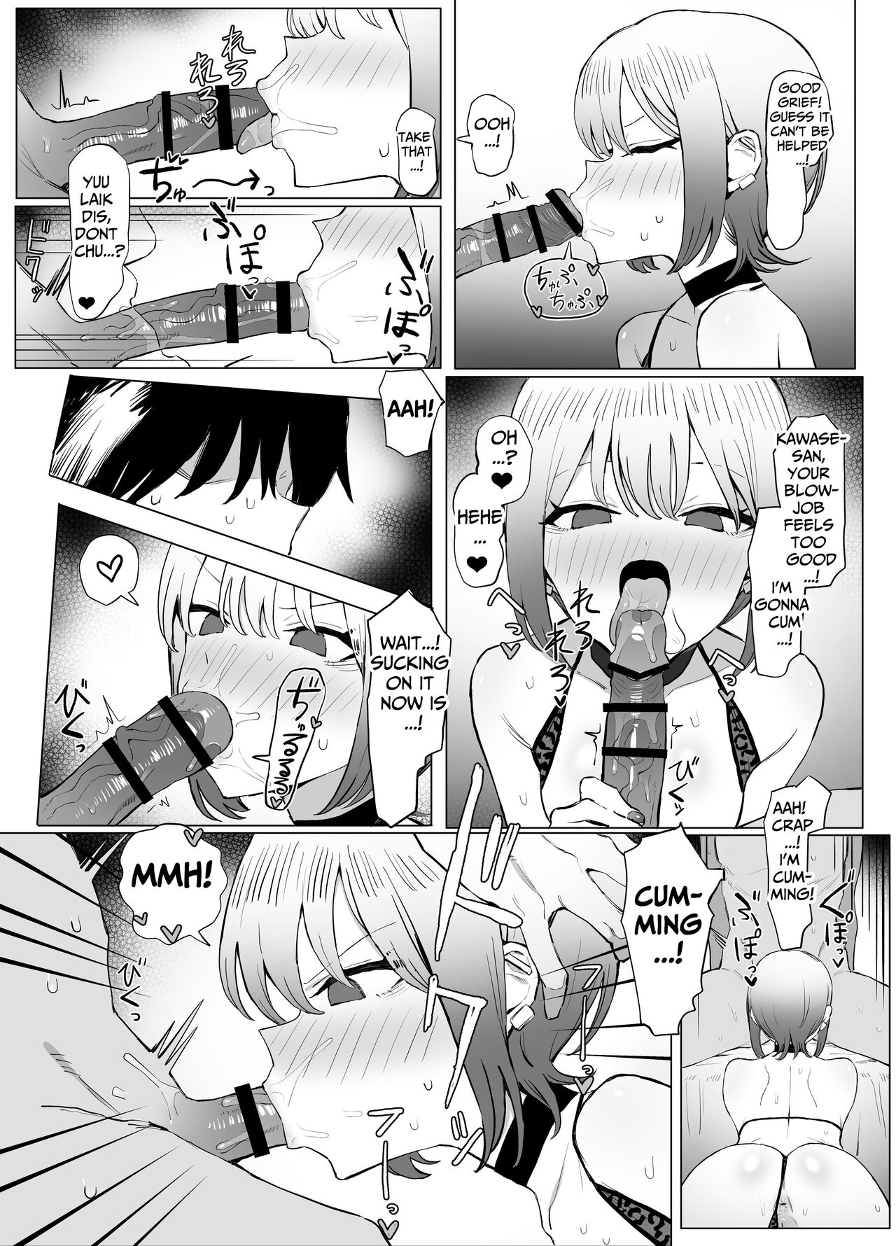 Hands-on Sex Lessons 2.8 page 46