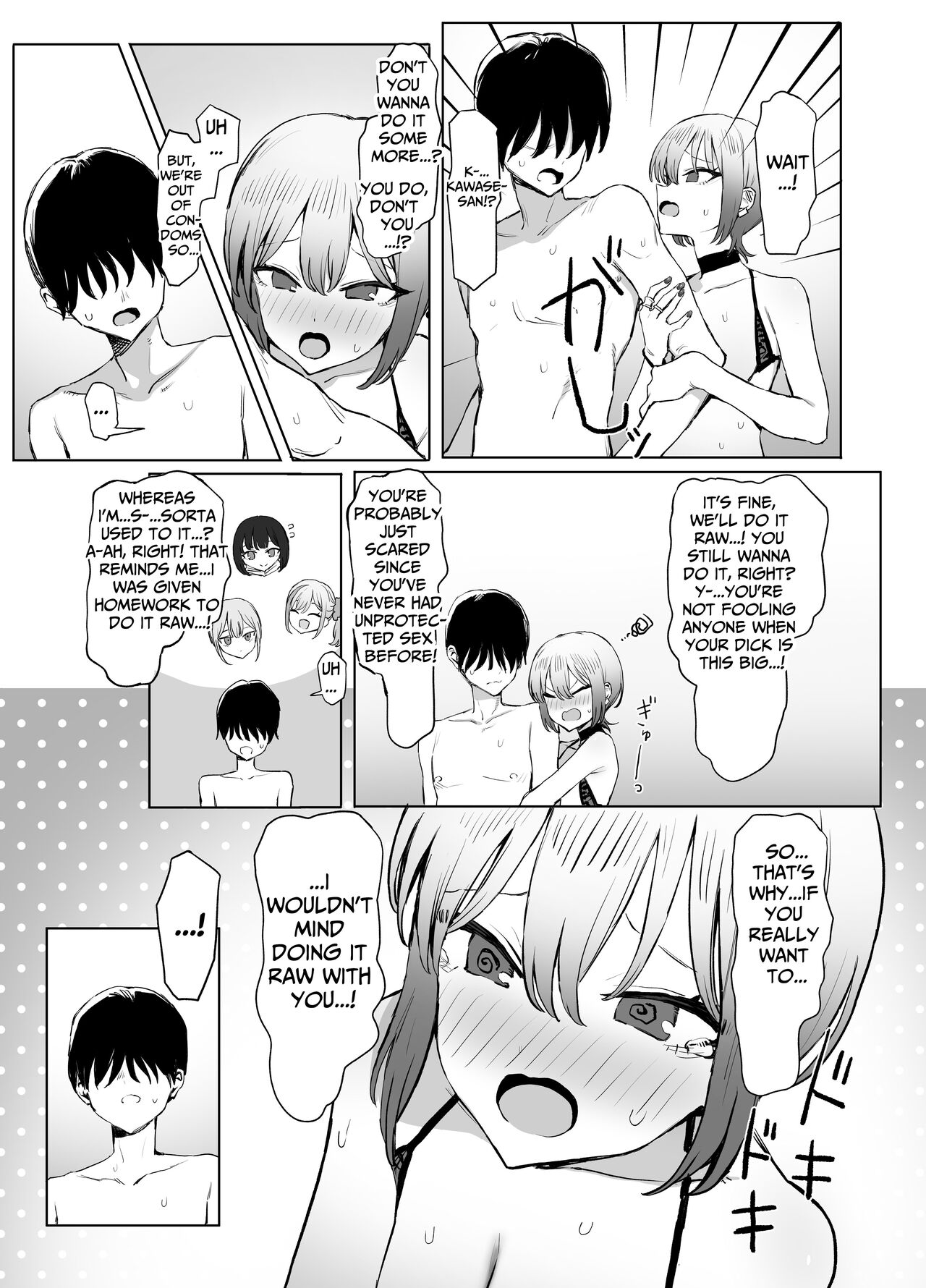 Hands-on Sex Lessons 2.8 page 56