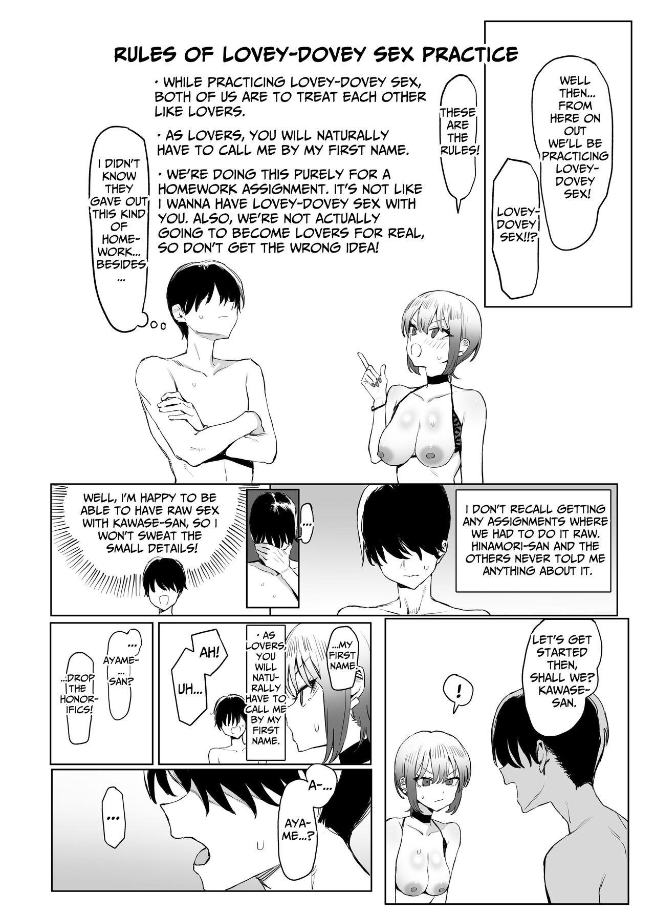 Hands-on Sex Lessons 2.8 page 58