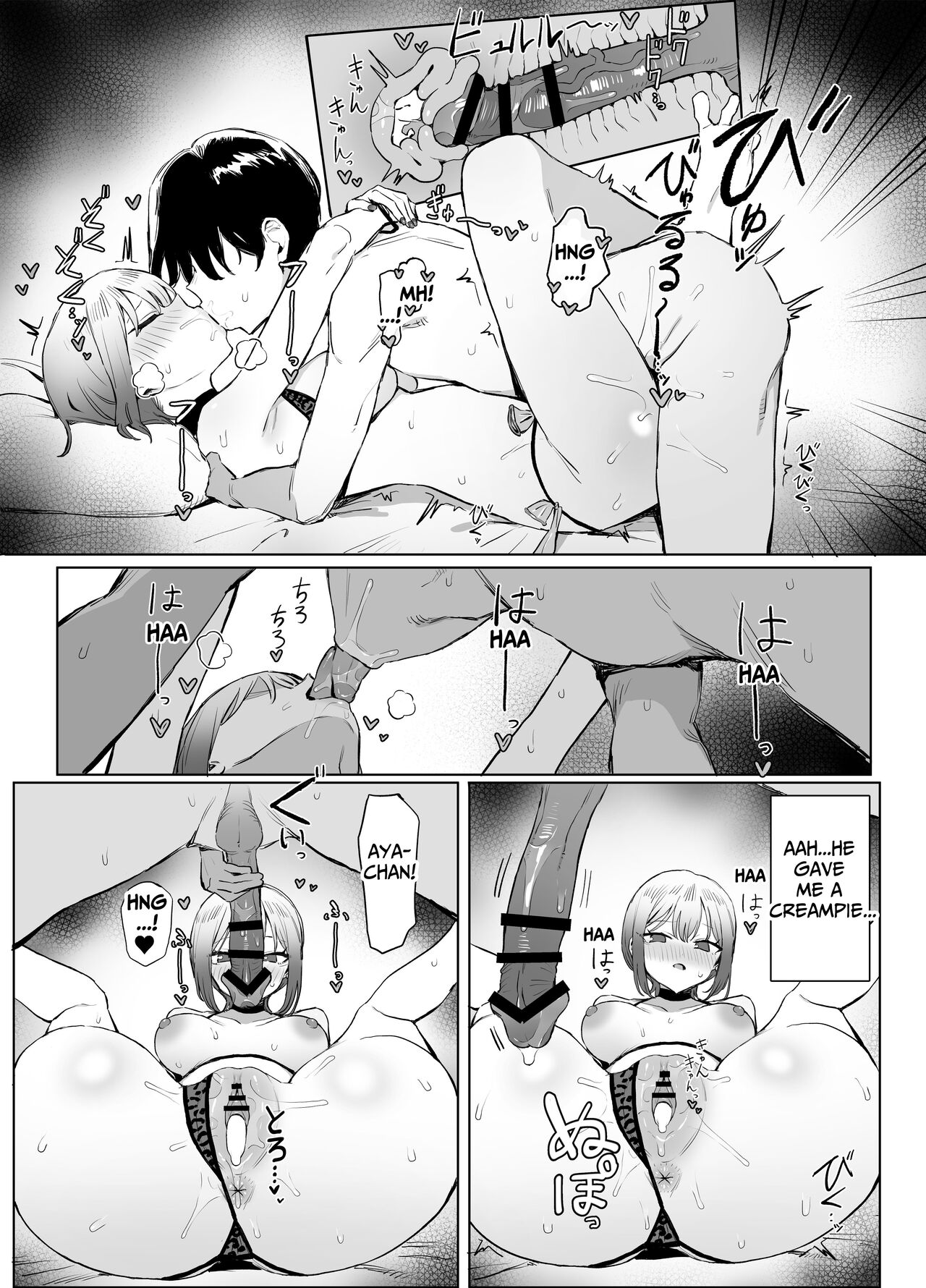 Hands-on Sex Lessons 2.8 page 63