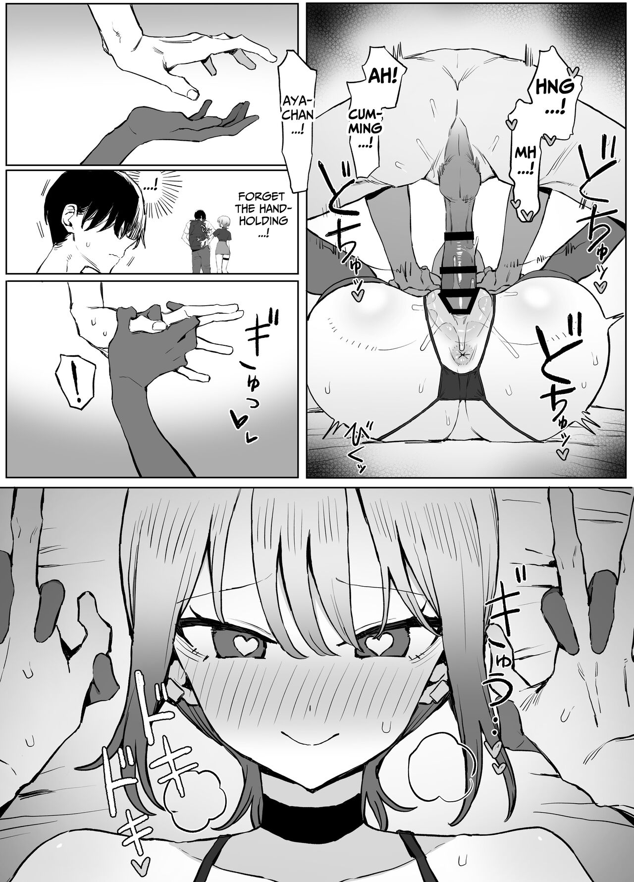 Hands-on Sex Lessons 2.8 page 72