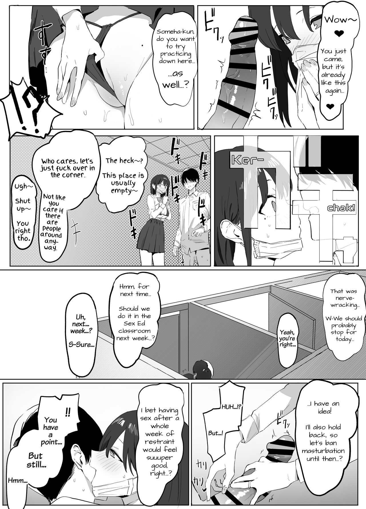 Hands-on Sex Lessons! page 13