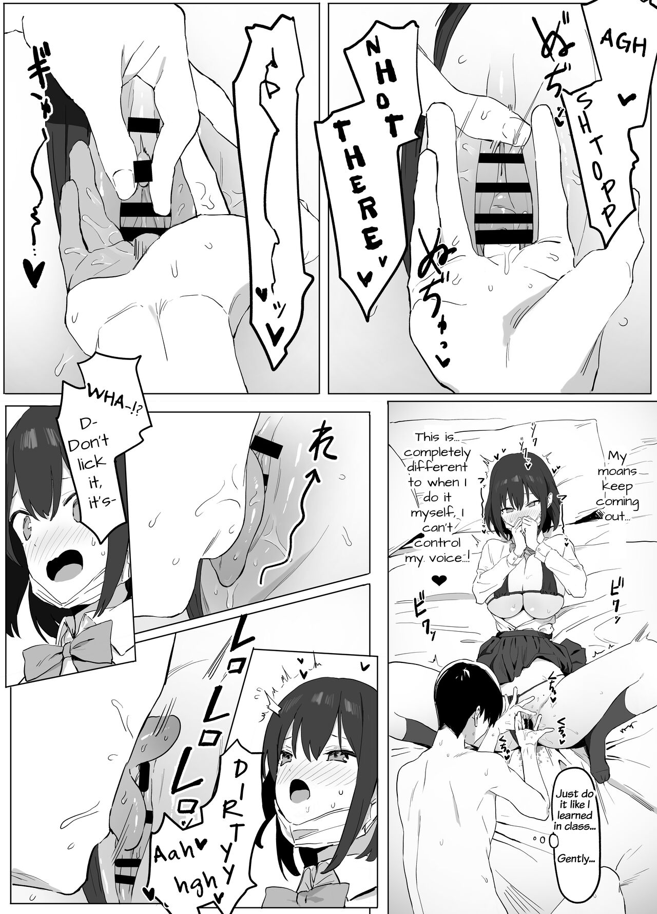 Hands-on Sex Lessons! page 18