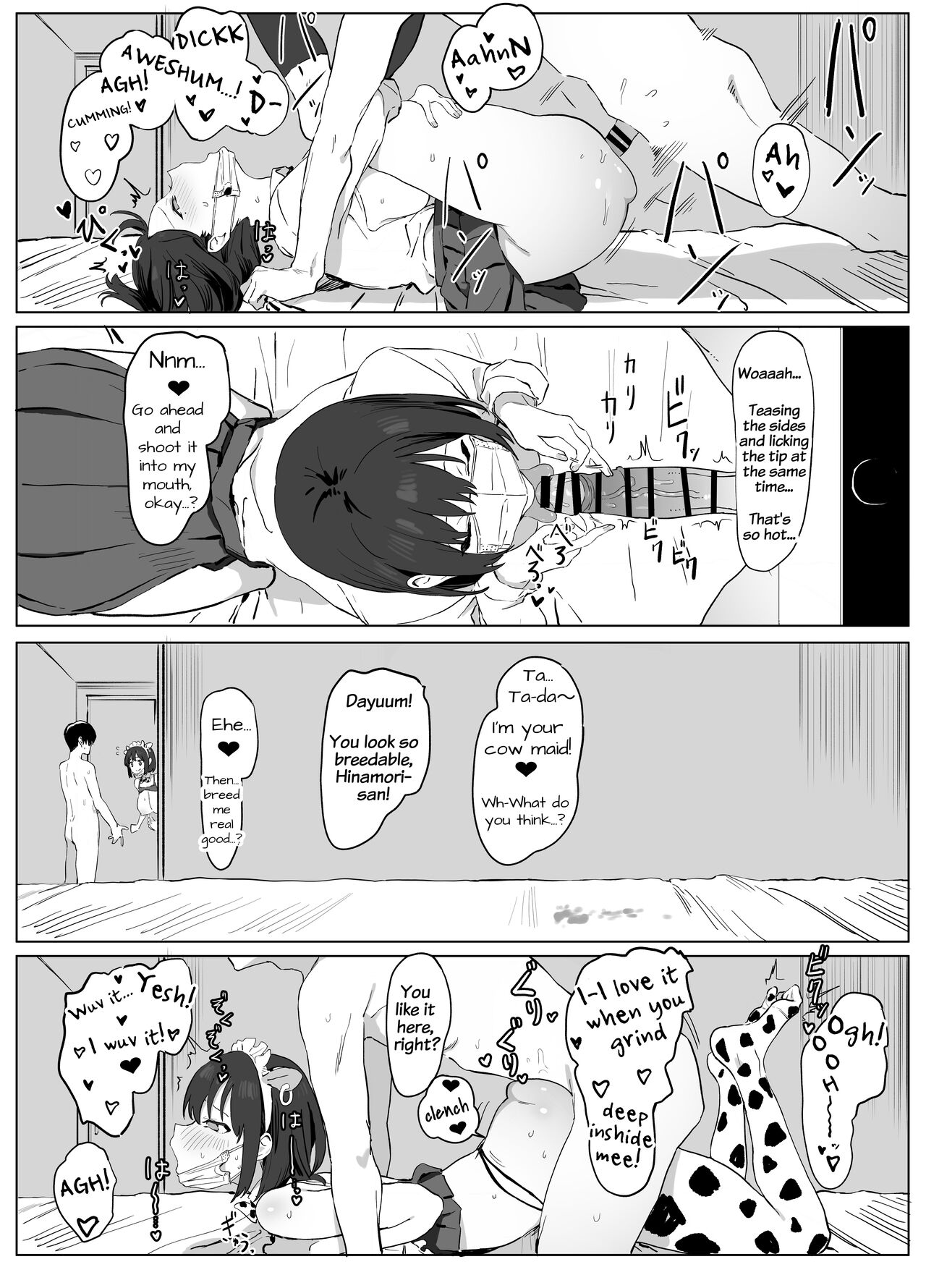Hands-on Sex Lessons! page 29