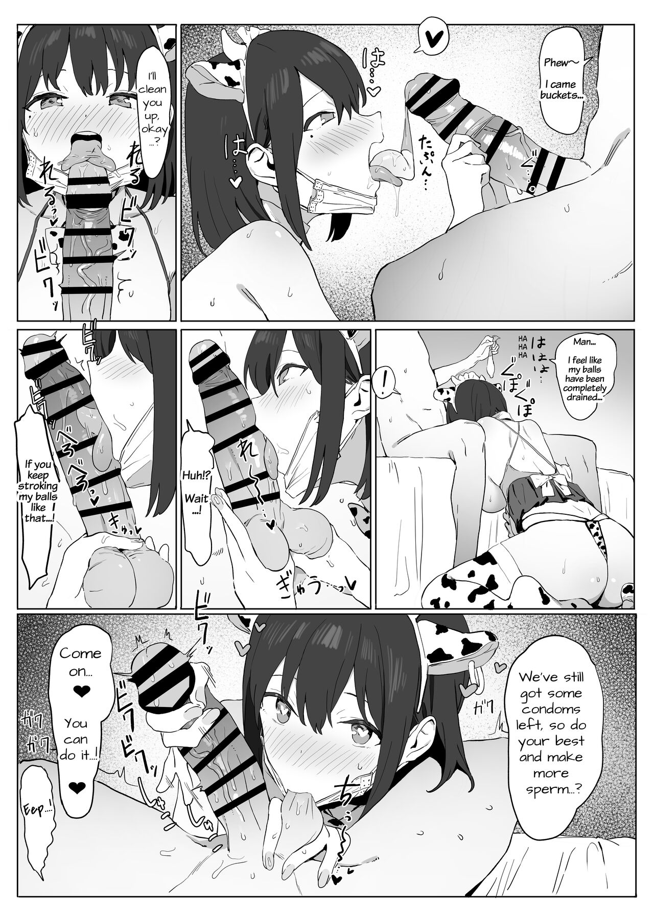 Hands-on Sex Lessons! page 31