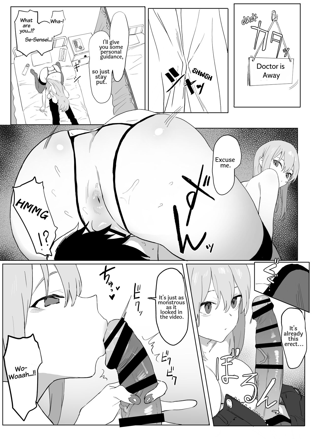 Hands-on Sex Lessons! page 37