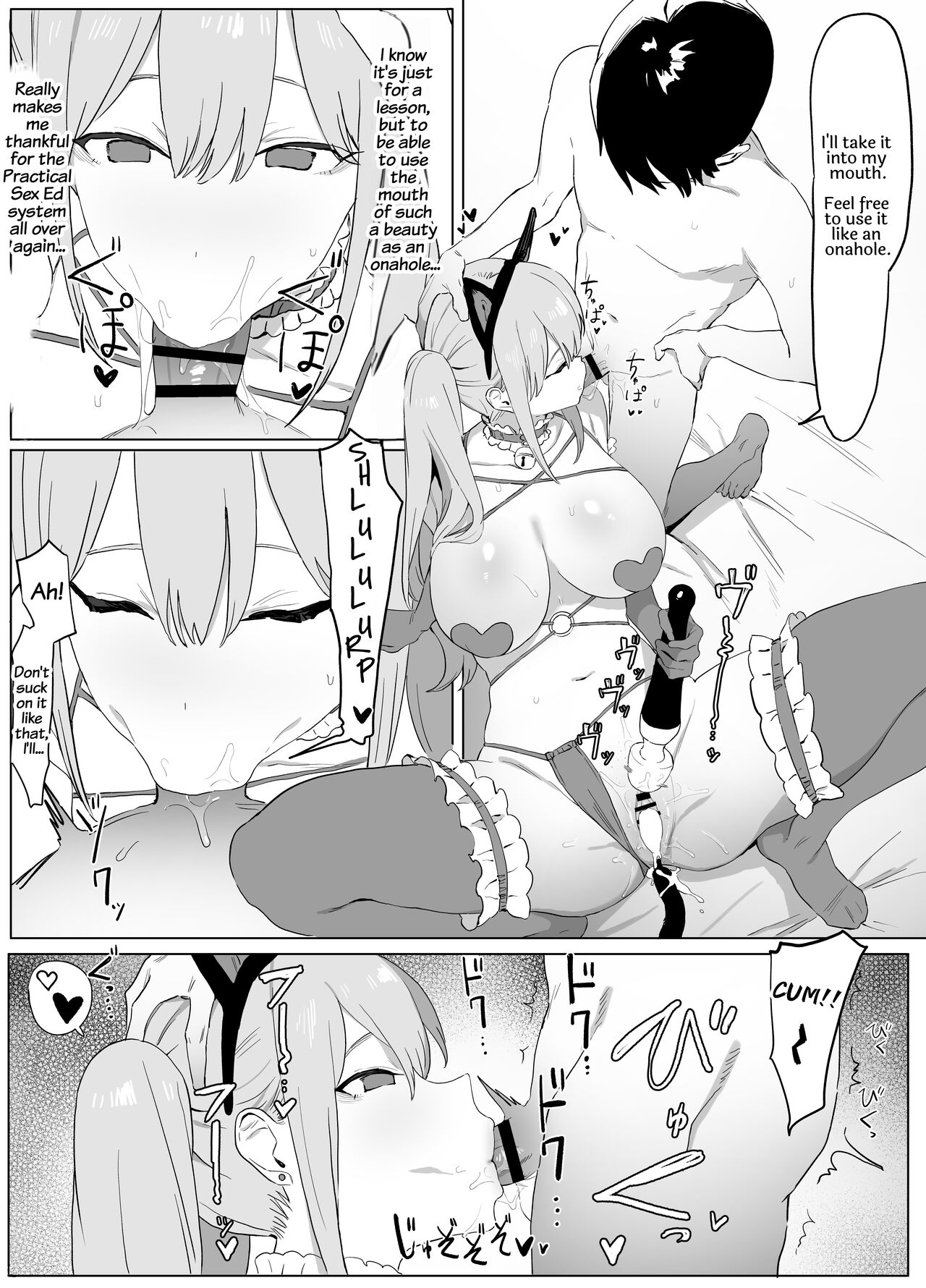 Hands-on Sex Lessons! page 52